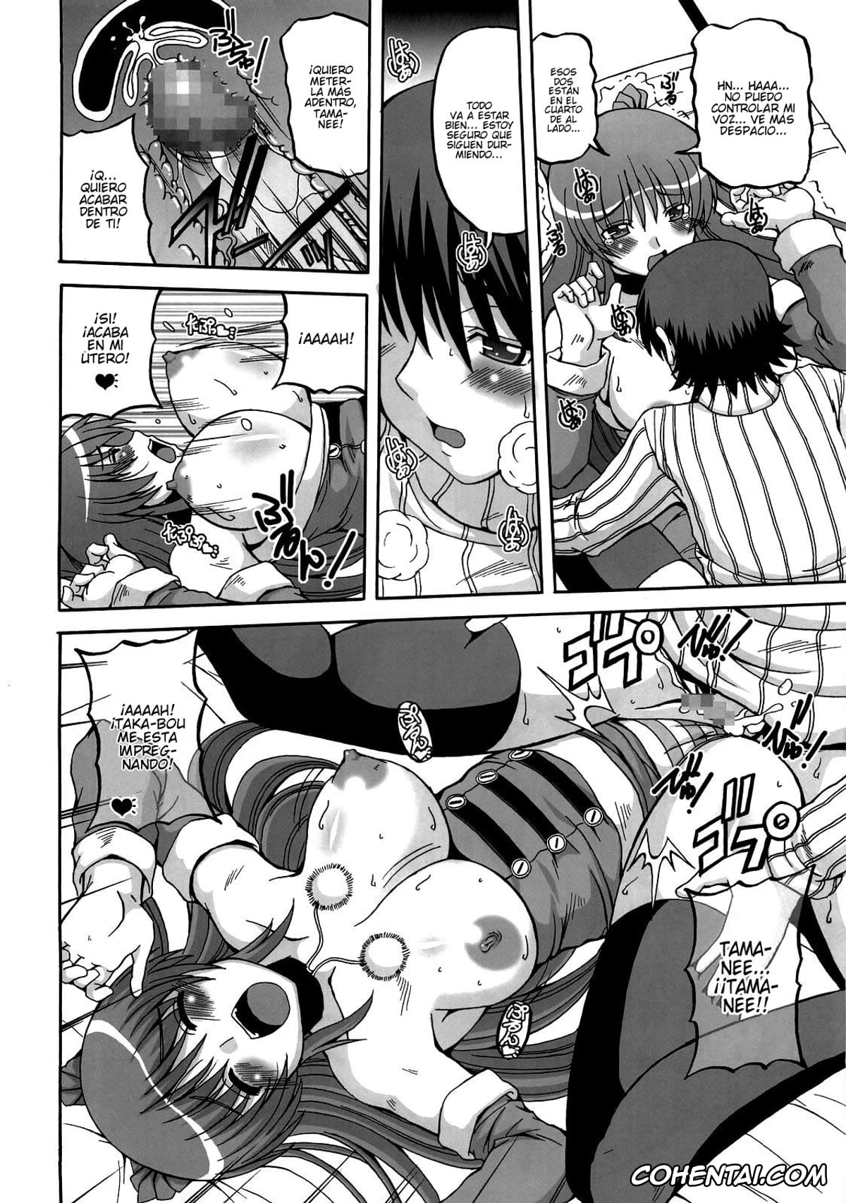 ToHeart2 xxx, Takaaki Kouno xxx, Tamaki Kousaka xxx, LOVELY STORM (ToHeart2), pagina 19