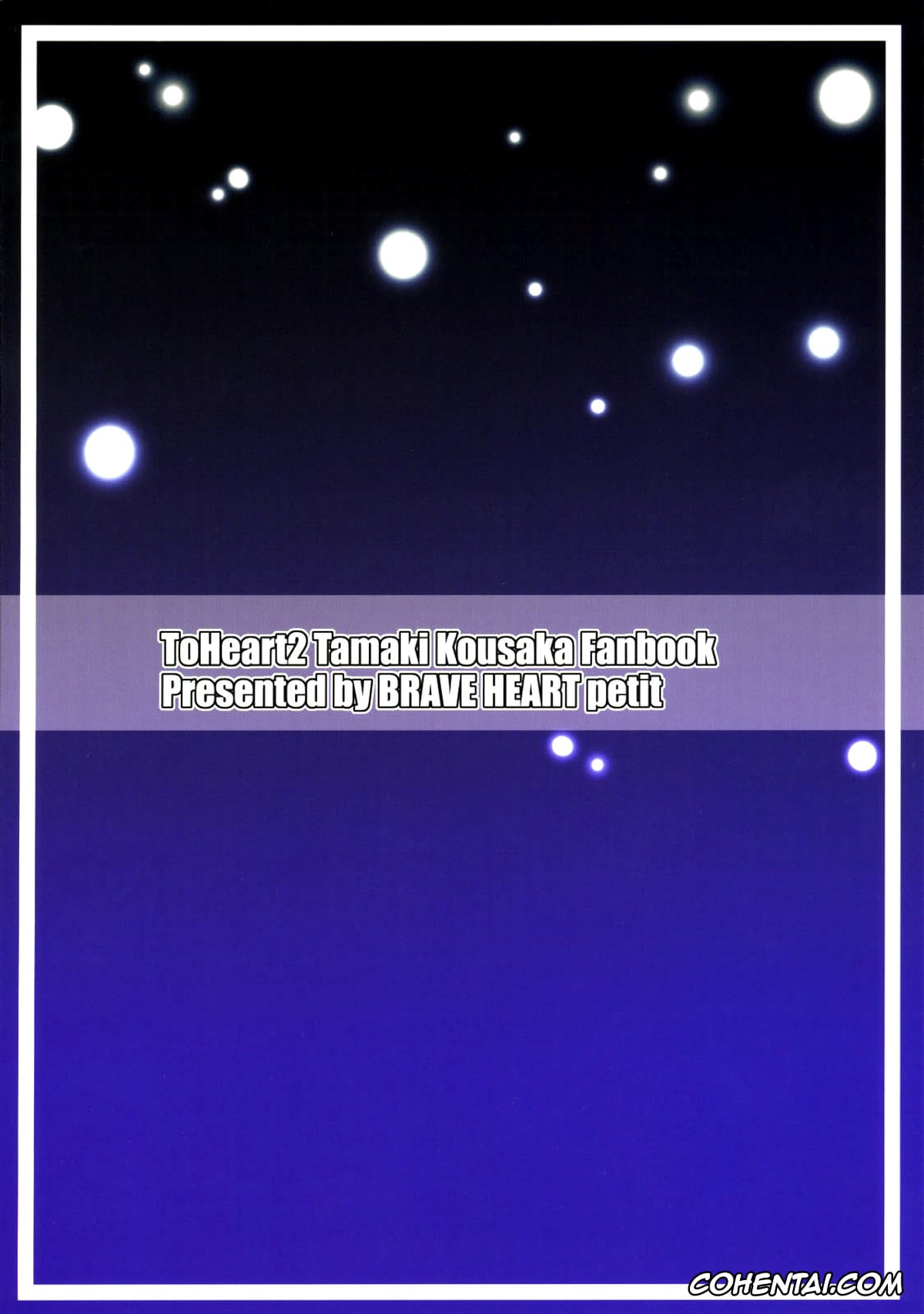 ToHeart2 porno, Takaaki Kouno porno, Tamaki Kousaka porno, LOVELY STORM (ToHeart2), pagina 26