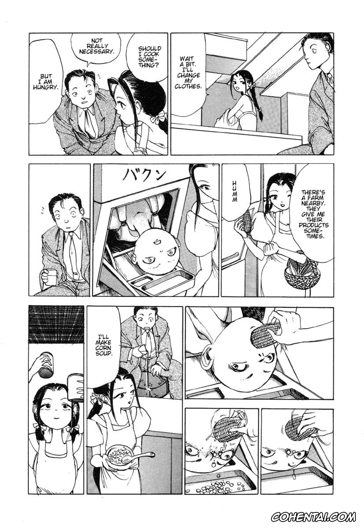 Original hentai, Douryoku Koujou no Kyuuka (Dekoboko Nymphomania), pagina 6
