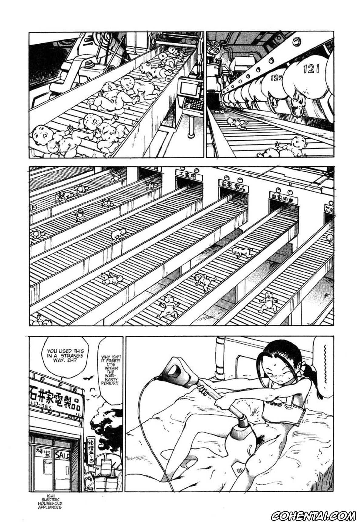 Original xxx, Douryoku Koujou no Kyuuka (Dekoboko Nymphomania), pagina 16