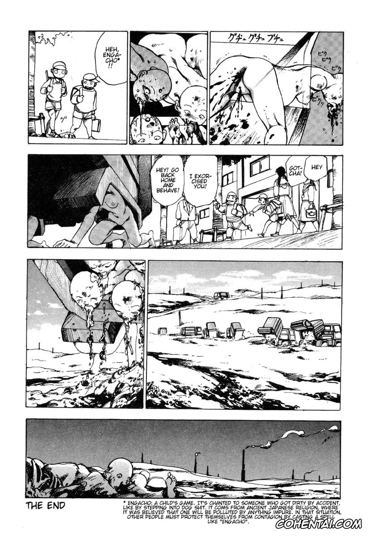 Original hentai, Douryoku Koujou no Kyuuka (Dekoboko Nymphomania), pagina 18
