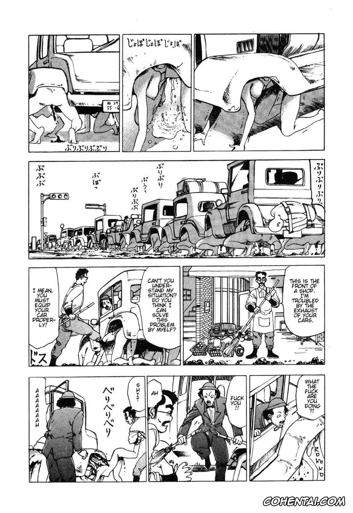 Original hentai, Douryoku Koujou no Koutsuu Dai Sensou (Dekoboko Nymphomania), pagina 3
