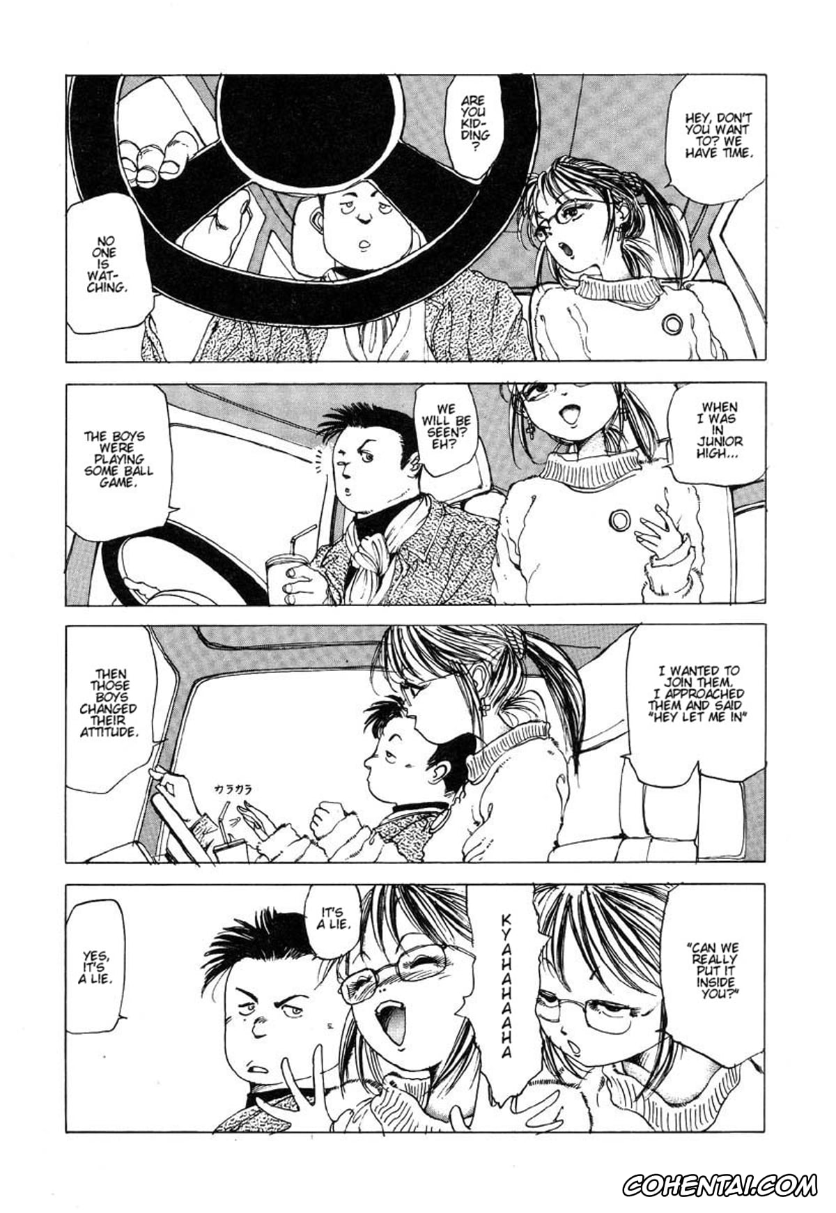 Original xxx, Douryoku Koujou no Koutsuu Dai Sensou (Dekoboko Nymphomania), pagina 4