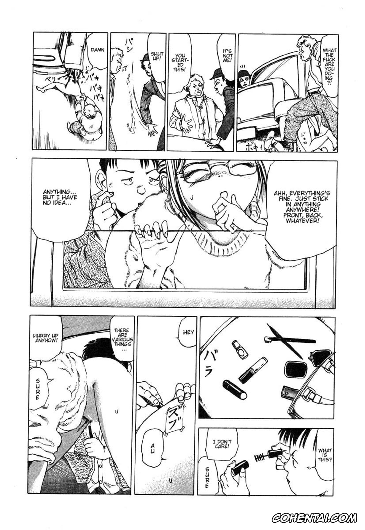 Original xxx, Douryoku Koujou no Koutsuu Dai Sensou (Dekoboko Nymphomania), pagina 7