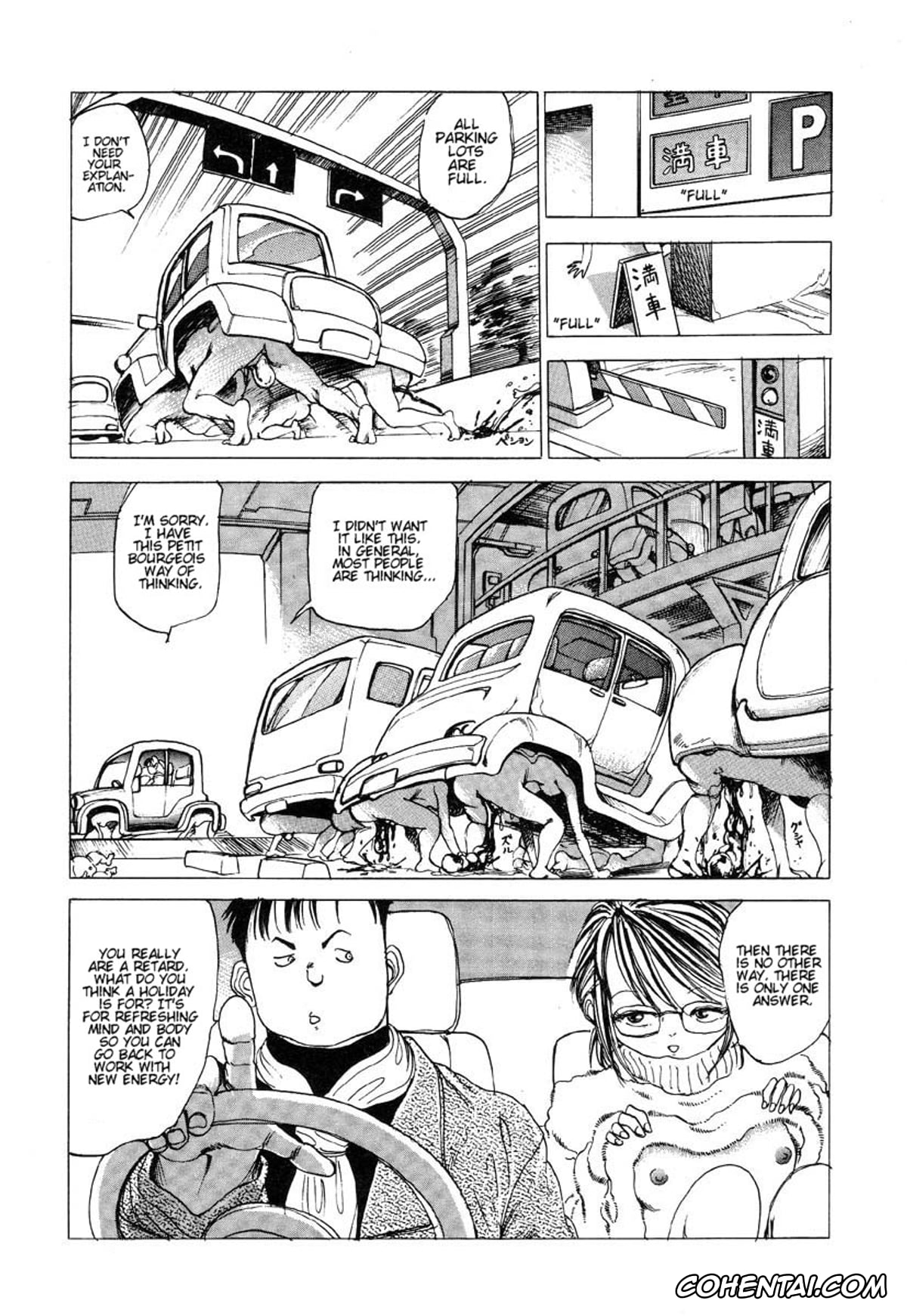 Original xxx, Douryoku Koujou no Koutsuu Dai Sensou (Dekoboko Nymphomania), pagina 13