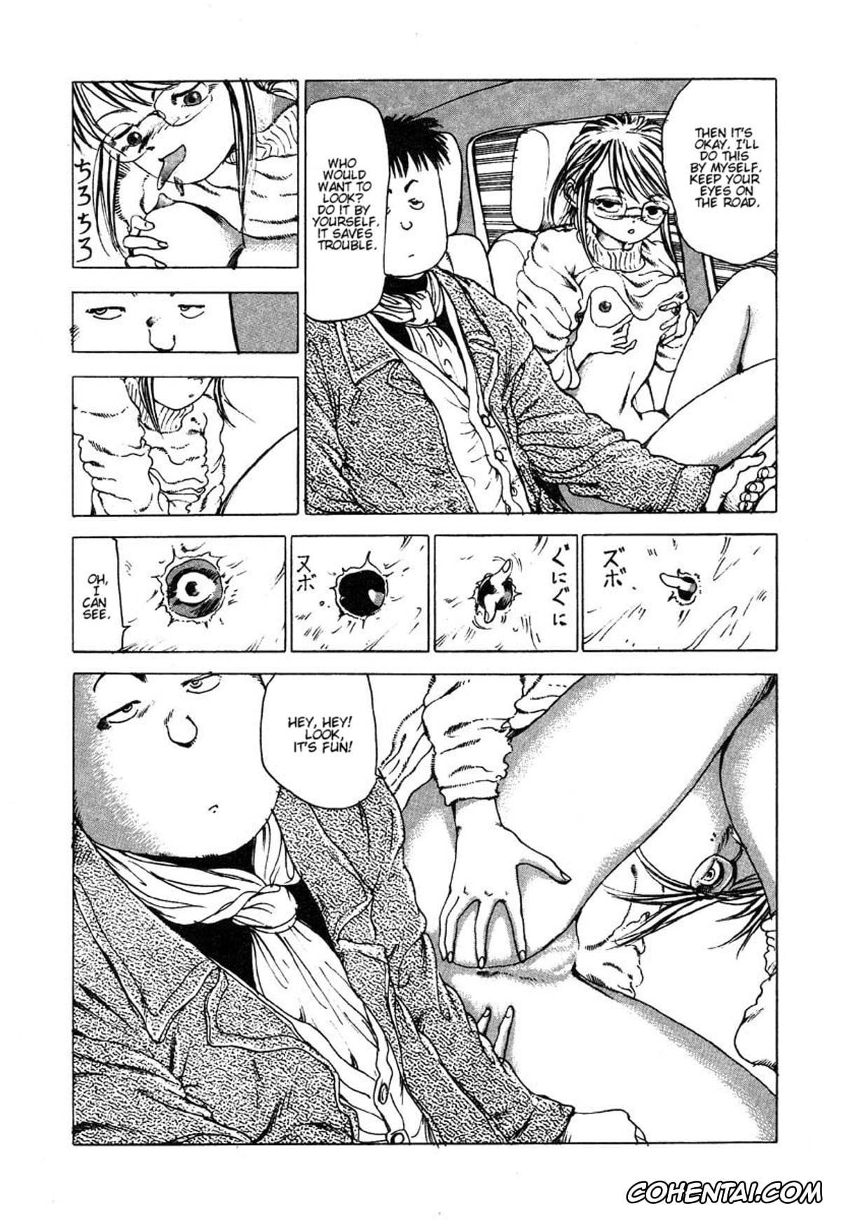 Original porno, Douryoku Koujou no Koutsuu Dai Sensou (Dekoboko Nymphomania), pagina 14