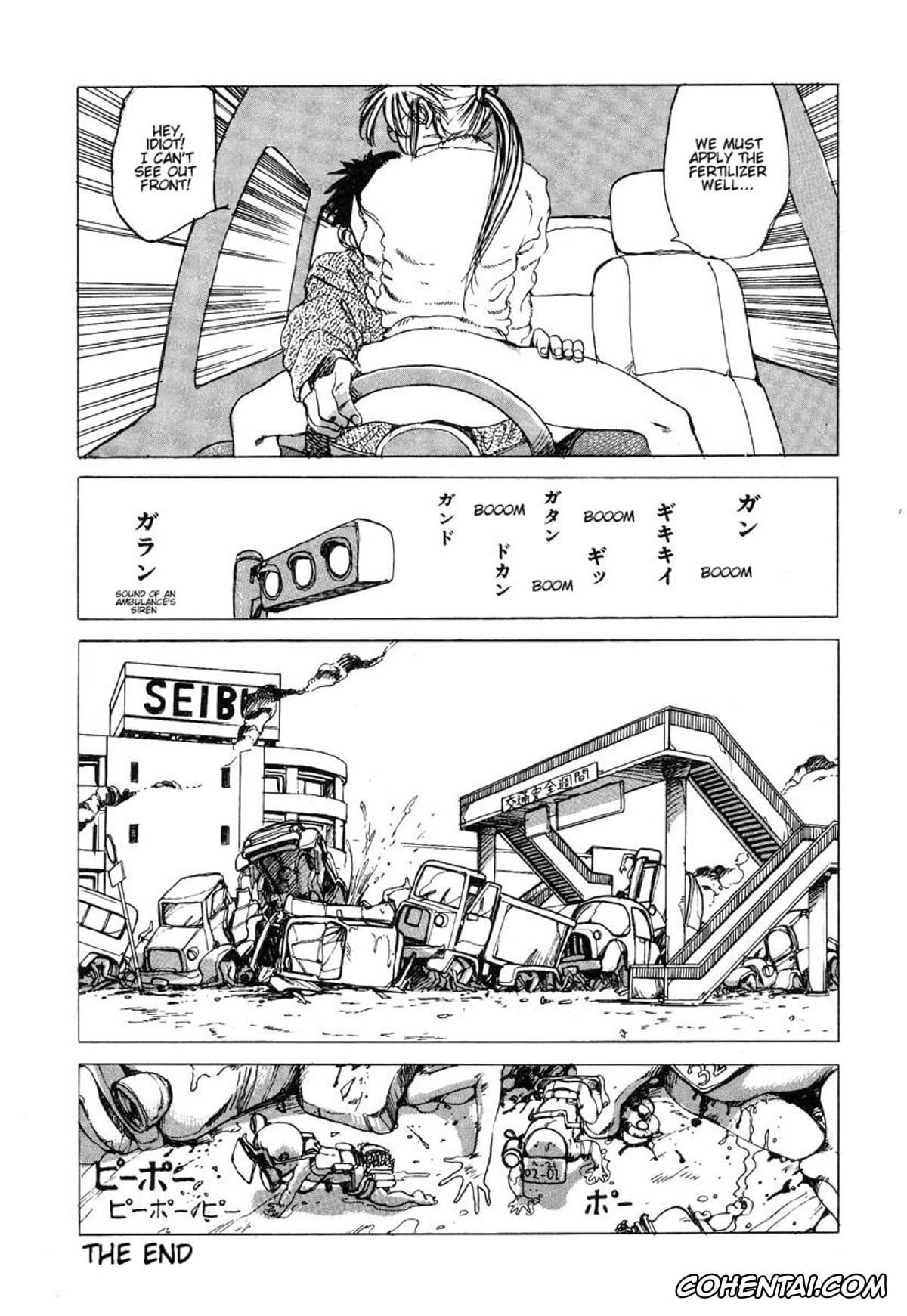 Original xxx, Douryoku Koujou no Koutsuu Dai Sensou (Dekoboko Nymphomania), pagina 16