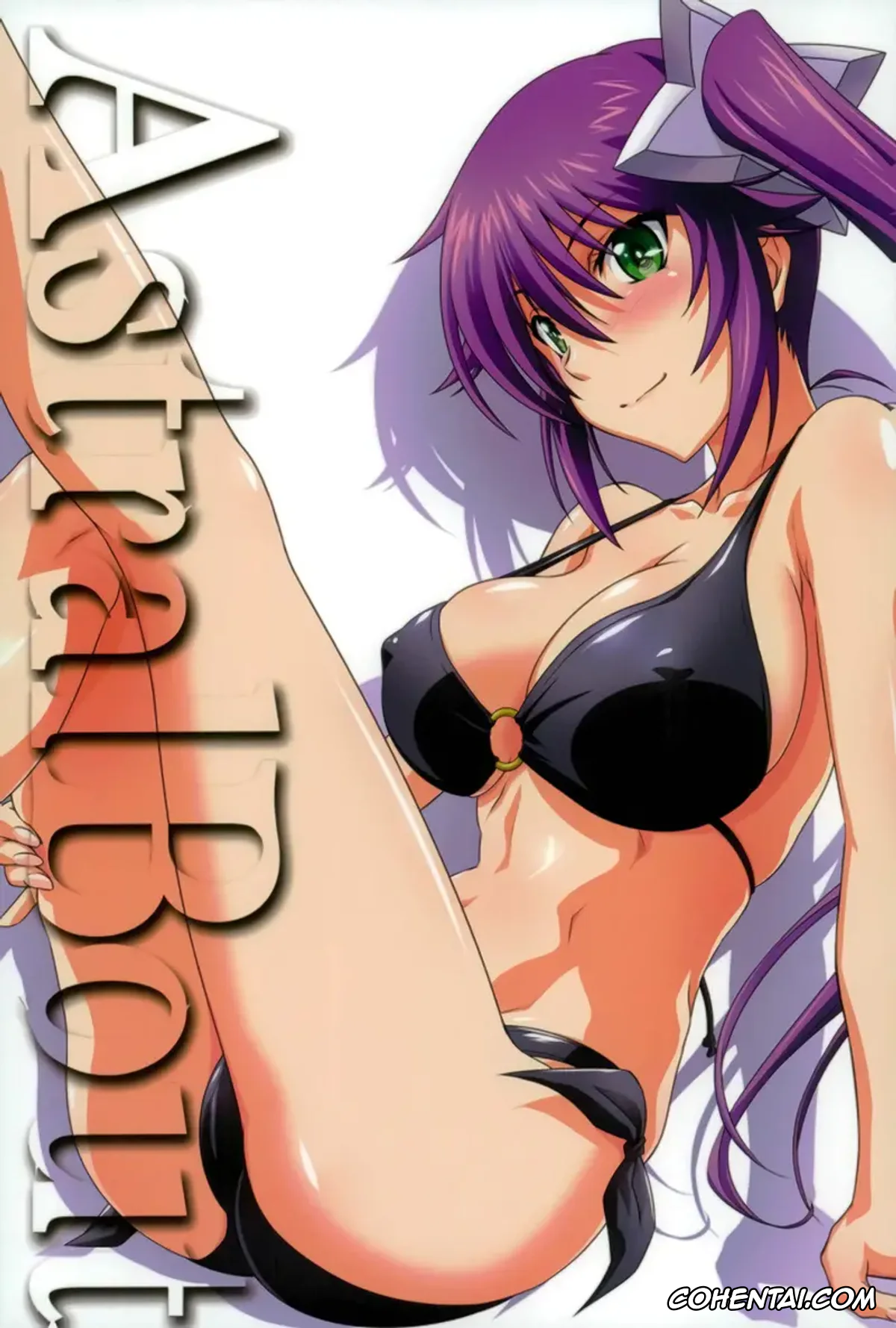 Yuragisou No Yuuna-san xxx, Sagiri Ameno xxx, Astral Bout Ver. 36 (Yuragisou no Yuuna-san), pagina 1