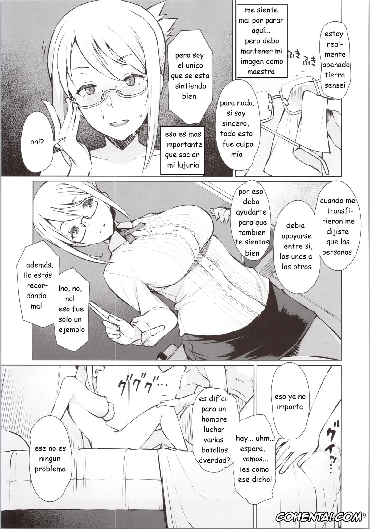 Schoolgirl Strikers xxx, Yukako Odagiri xxx, Hito to shite (Schoolgirl Strikers), pagina 10
