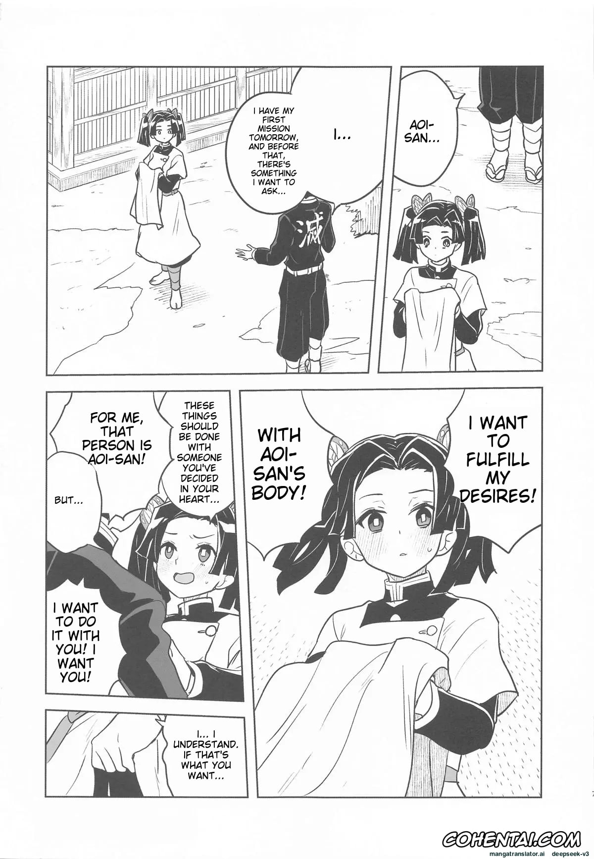 Kimetsu No Yaiba | Demon Slayer hentai, Aoi Kanzaki hentai, Zenitsu Agatsuma hentai, Mata Onegaishimasu Aoi-chan Itsumo no Atatakai Kango o… (Kimetsu no Yaiba), pagina 6