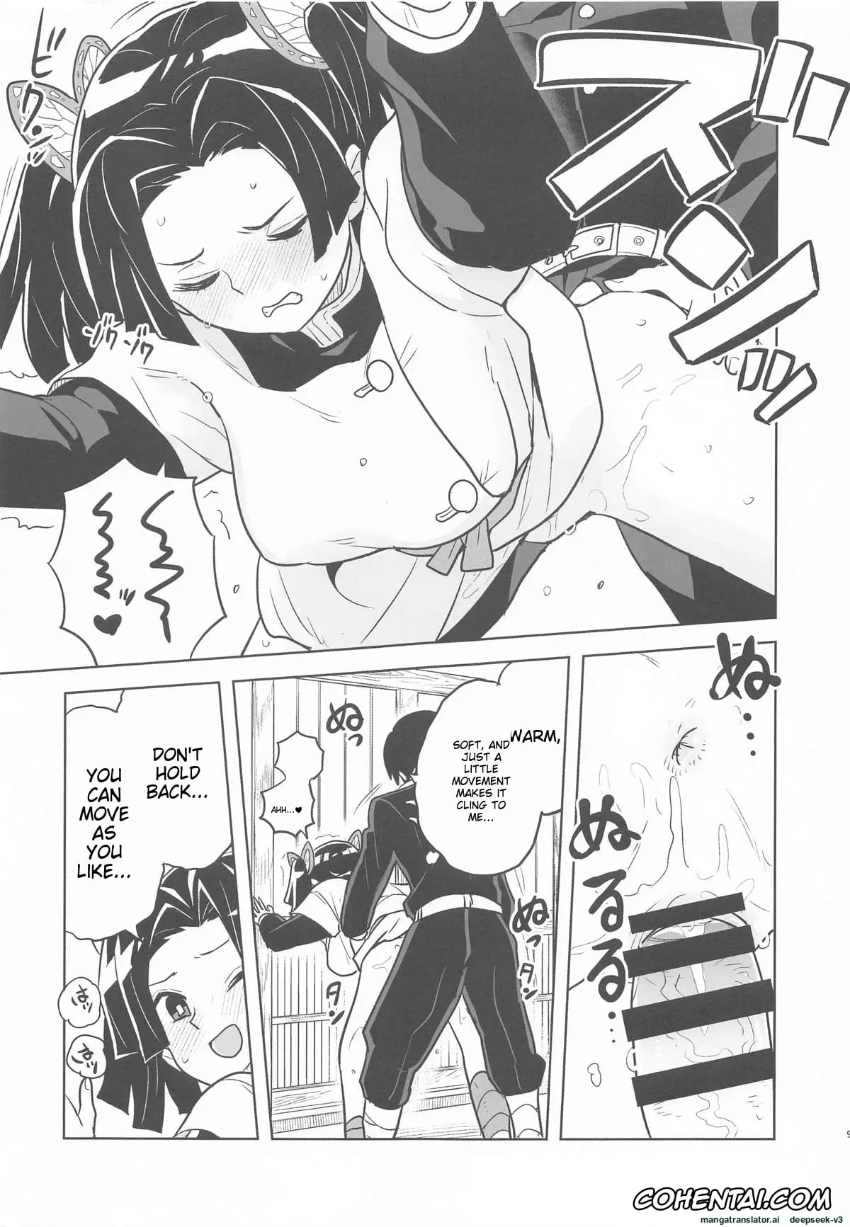Kimetsu No Yaiba | Demon Slayer porno, Aoi Kanzaki porno, Zenitsu Agatsuma porno, Mata Onegaishimasu Aoi-chan Itsumo no Atatakai Kango o… (Kimetsu no Yaiba), pagina 8