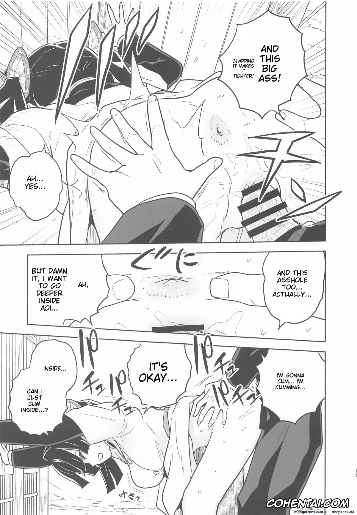 Kimetsu No Yaiba | Demon Slayer xxx, Aoi Kanzaki xxx, Zenitsu Agatsuma xxx, Mata Onegaishimasu Aoi-chan Itsumo no Atatakai Kango o… (Kimetsu no Yaiba), pagina 10