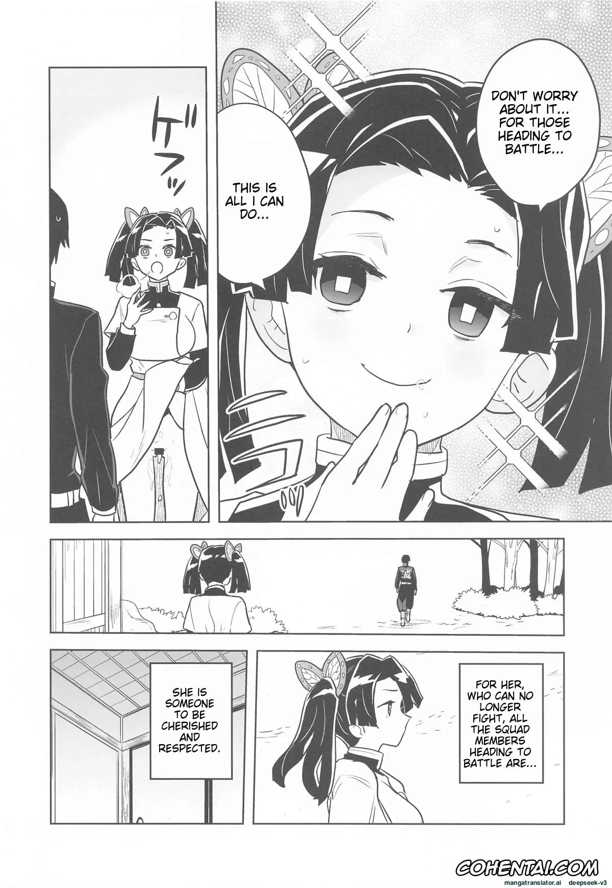 Kimetsu No Yaiba | Demon Slayer xxx, Aoi Kanzaki xxx, Zenitsu Agatsuma xxx, Mata Onegaishimasu Aoi-chan Itsumo no Atatakai Kango o… (Kimetsu no Yaiba), pagina 13