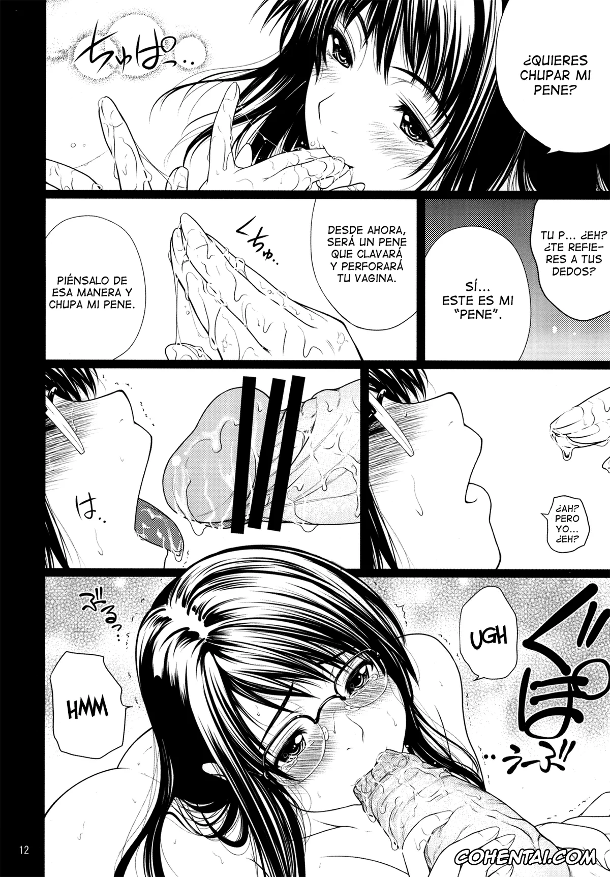 Aoi Hana xxx, Fumi Manjoume xxx, Nurebana (Aoi Hana), pagina 13