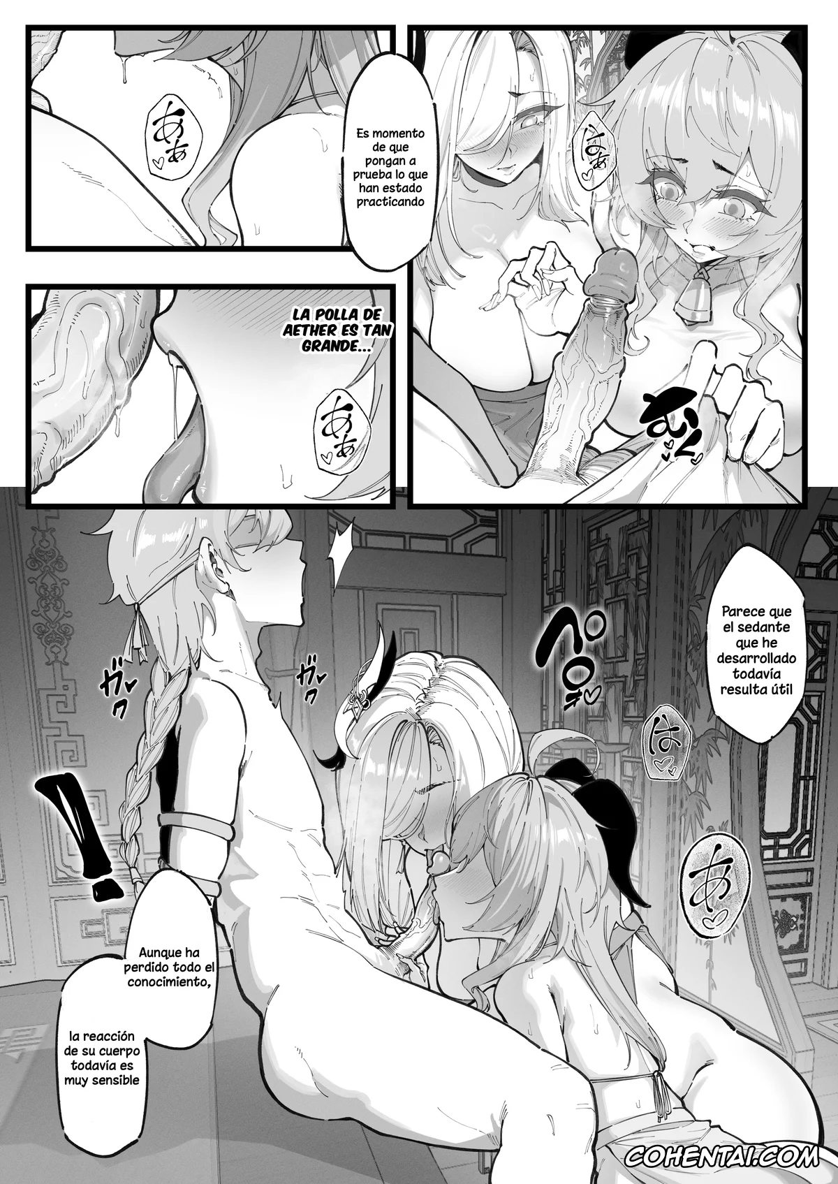Genshin Impact porno, Aether porno, Ganyu porno, Shenhe porno, Xianyun | Cloud Retainer porno, Sora no Shiren 2 (Genshin Impact), pagina 5