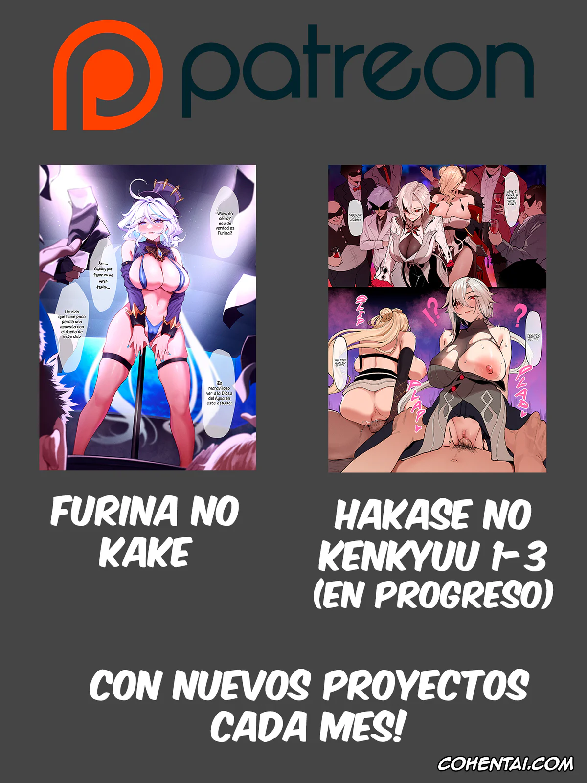 Genshin Impact hentai, Aether hentai, Ganyu hentai, Shenhe hentai, Xianyun | Cloud Retainer hentai, Sora no Shiren 2 (Genshin Impact), pagina 21