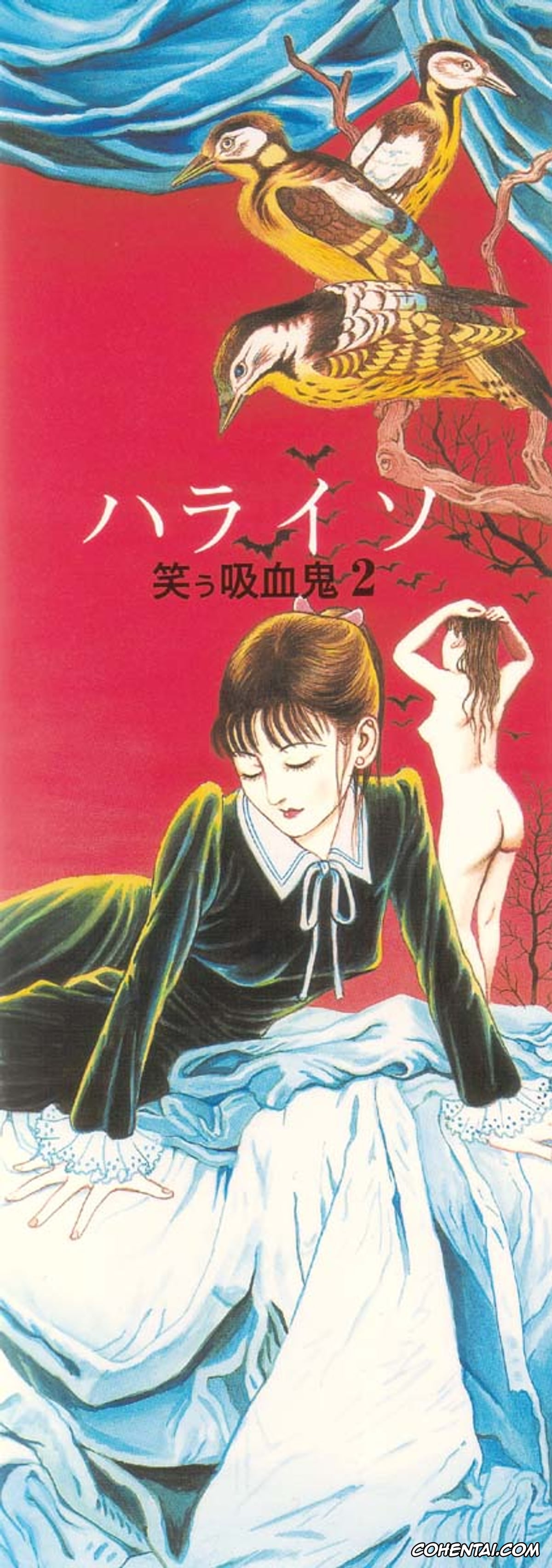 Manga xxx, Tankoubon xxx, Paradise – Warau Kyuuketsuki 2, pagina 10