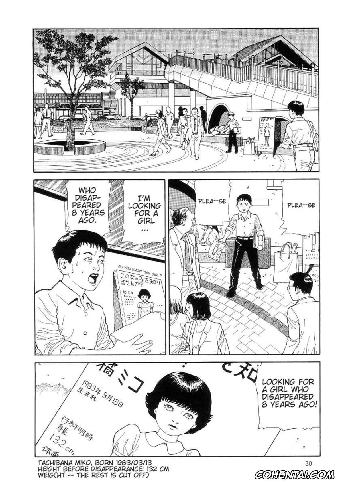 Manga porno, Tankoubon porno, Paradise – Warau Kyuuketsuki 2, pagina 35