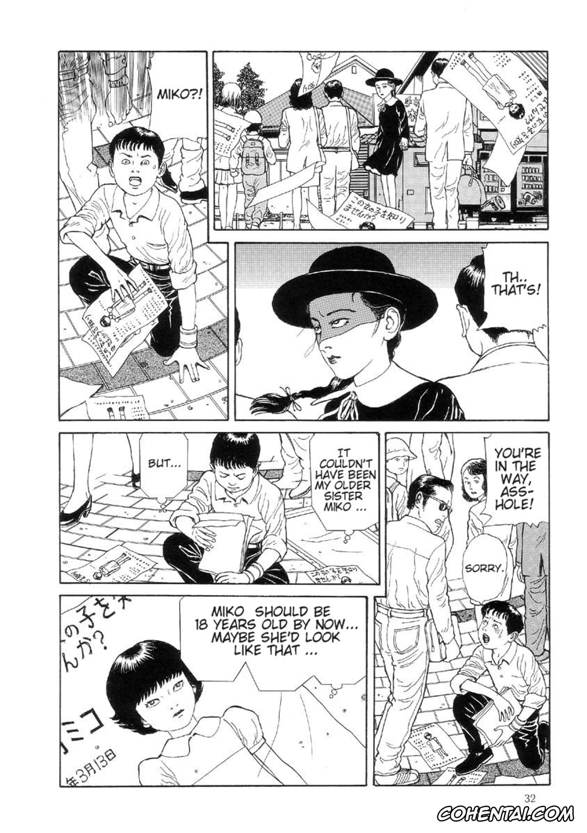 Manga xxx, Tankoubon xxx, Paradise – Warau Kyuuketsuki 2, pagina 37