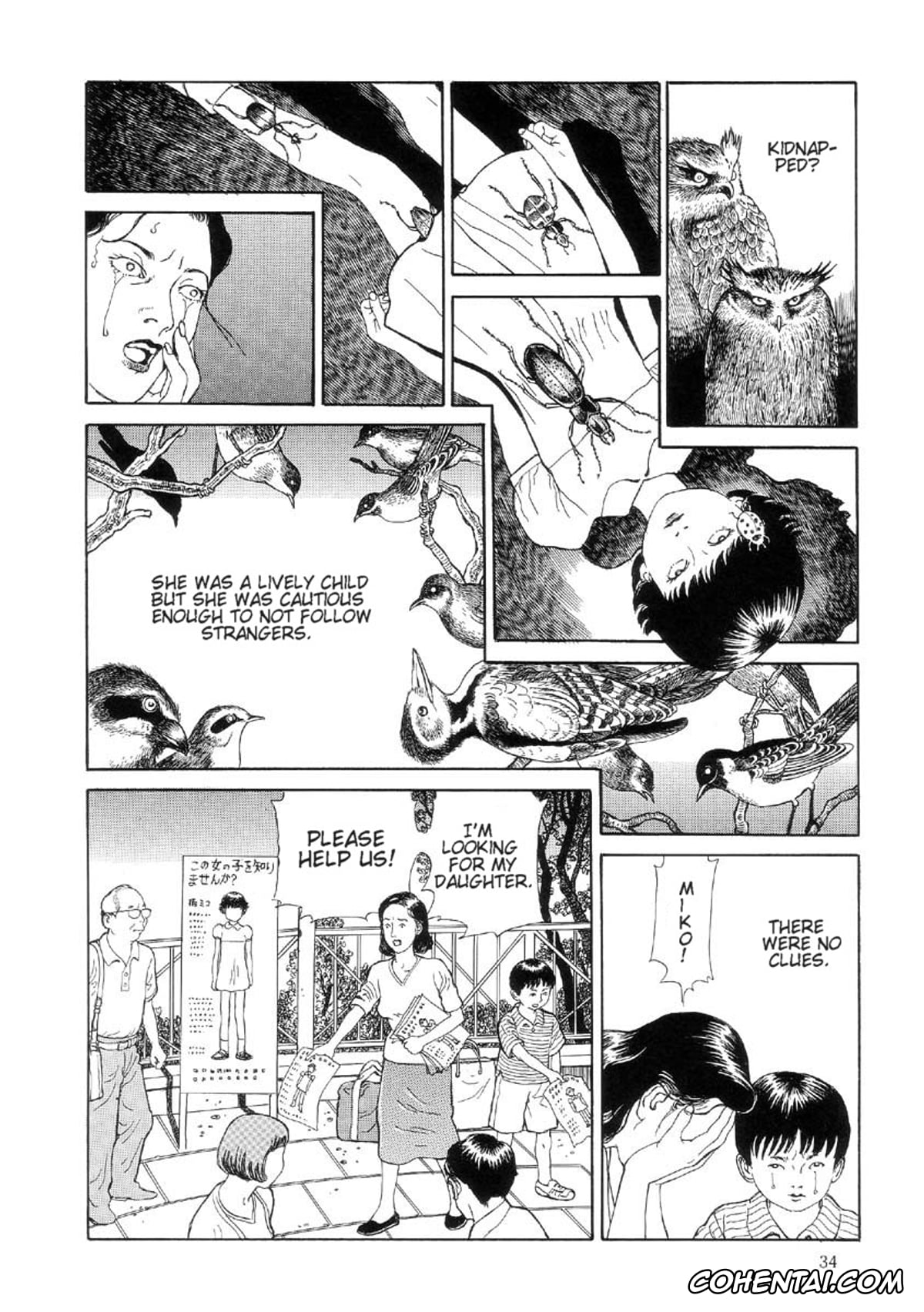 Manga hentai, Tankoubon hentai, Paradise – Warau Kyuuketsuki 2, pagina 39