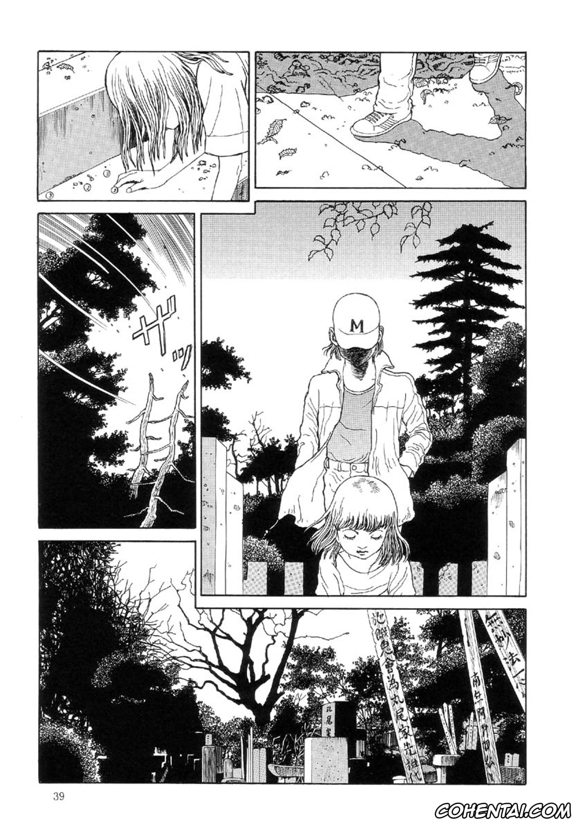 Manga porno, Tankoubon porno, Paradise – Warau Kyuuketsuki 2, pagina 44