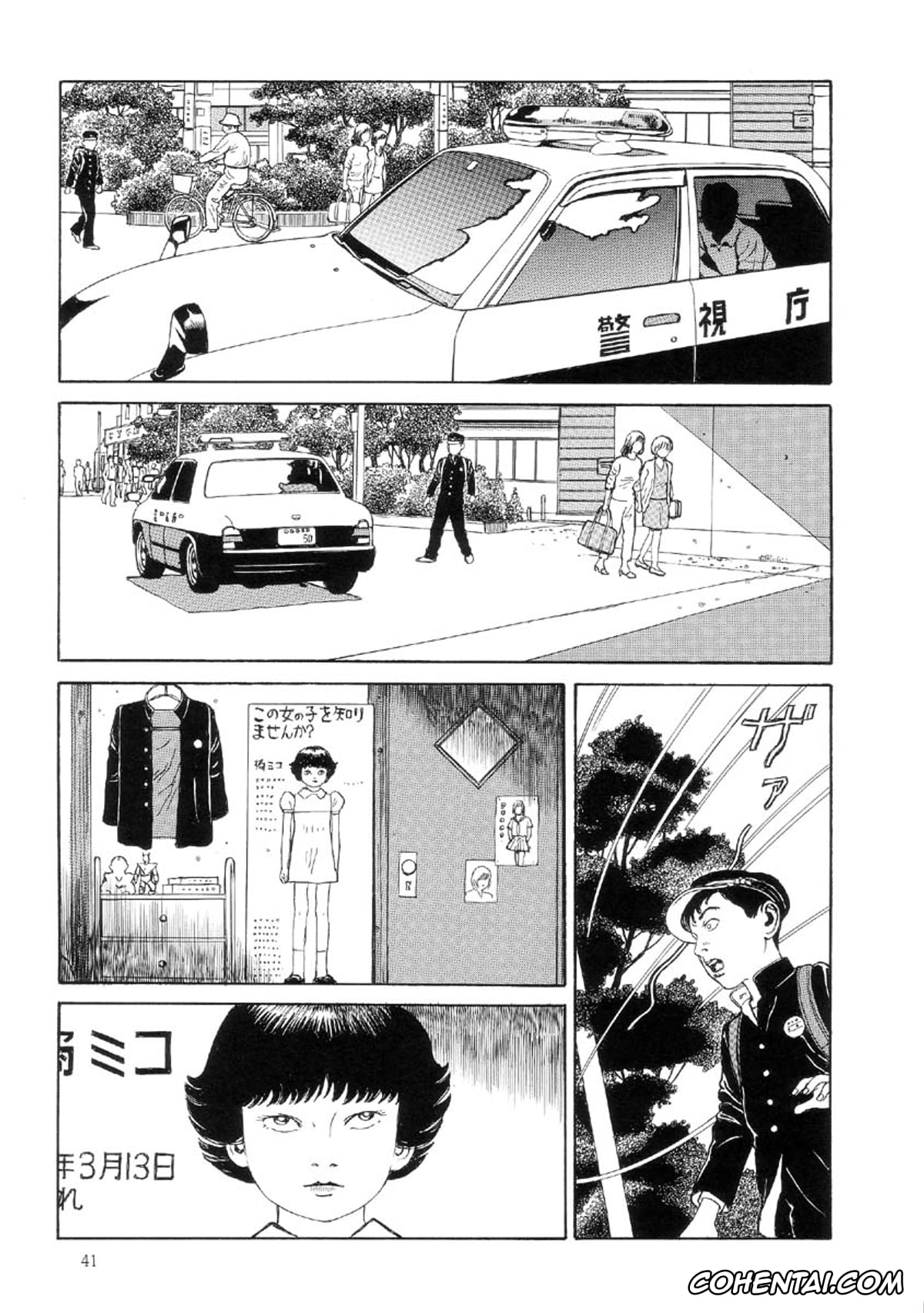 Manga xxx, Tankoubon xxx, Paradise – Warau Kyuuketsuki 2, pagina 46