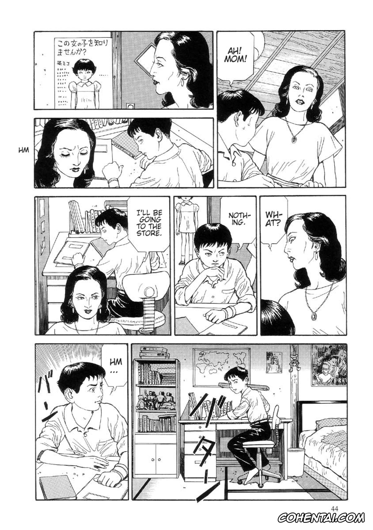 Manga xxx, Tankoubon xxx, Paradise – Warau Kyuuketsuki 2, pagina 49