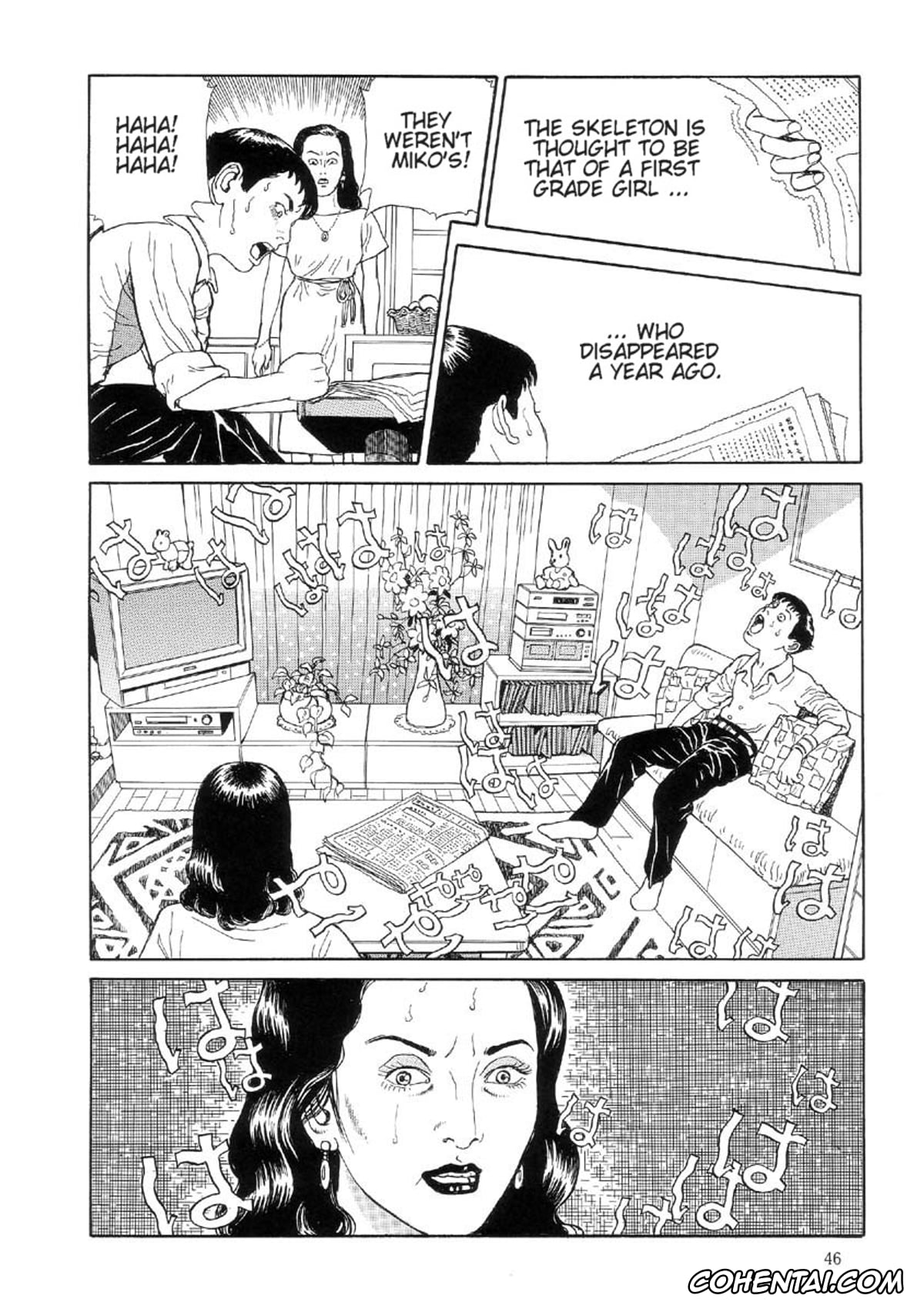 Manga hentai, Tankoubon hentai, Paradise – Warau Kyuuketsuki 2, pagina 51