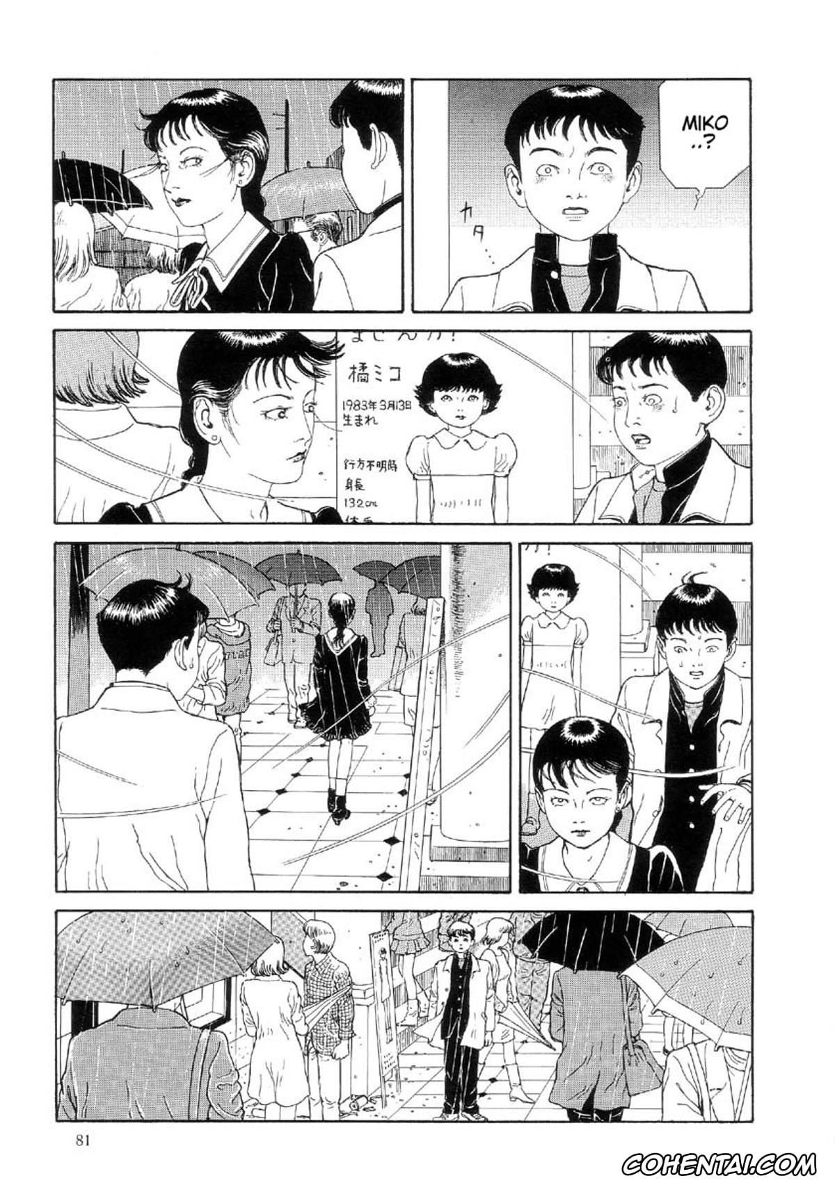 Manga xxx, Tankoubon xxx, Paradise – Warau Kyuuketsuki 2, pagina 85