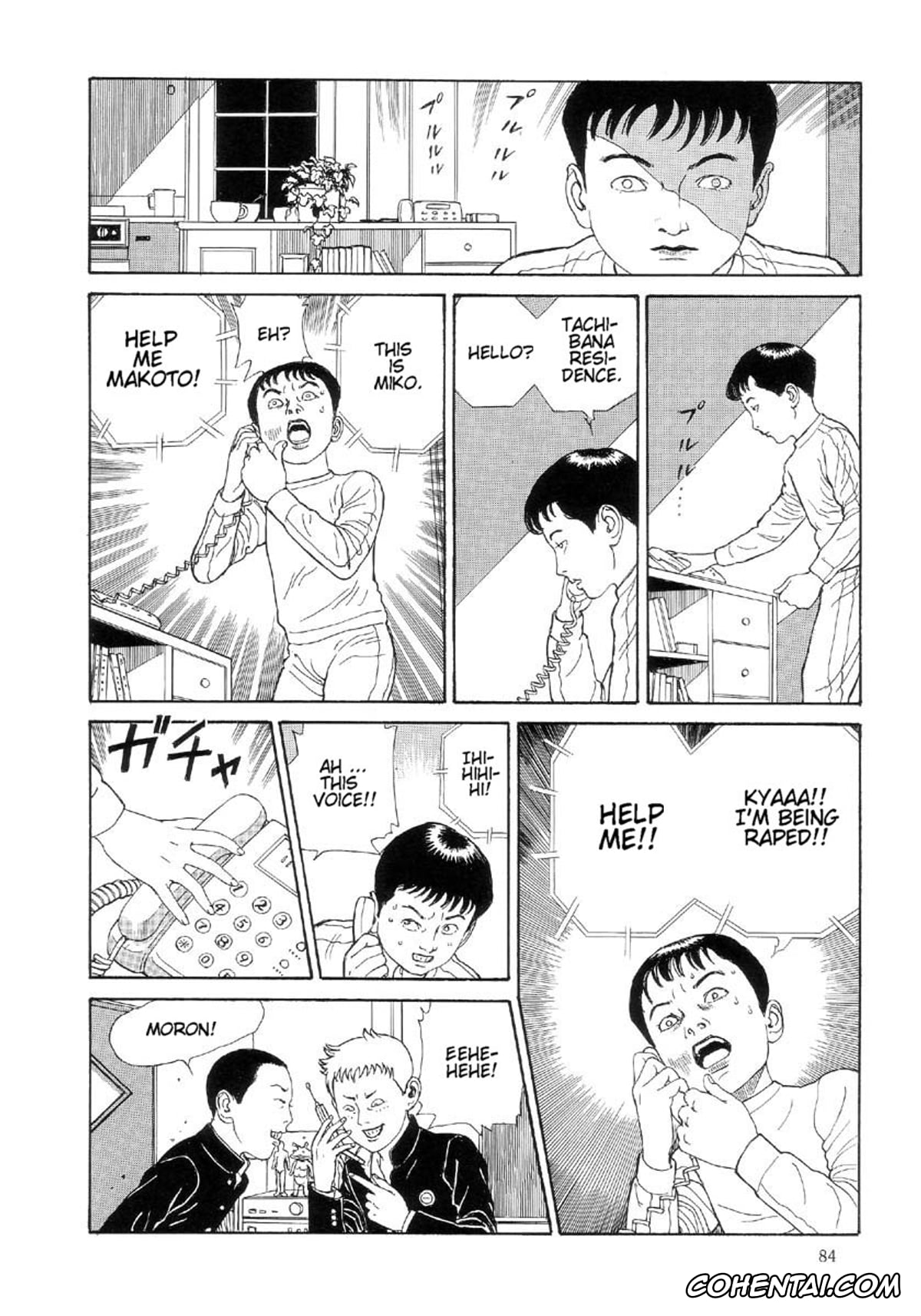 Manga xxx, Tankoubon xxx, Paradise – Warau Kyuuketsuki 2, pagina 88