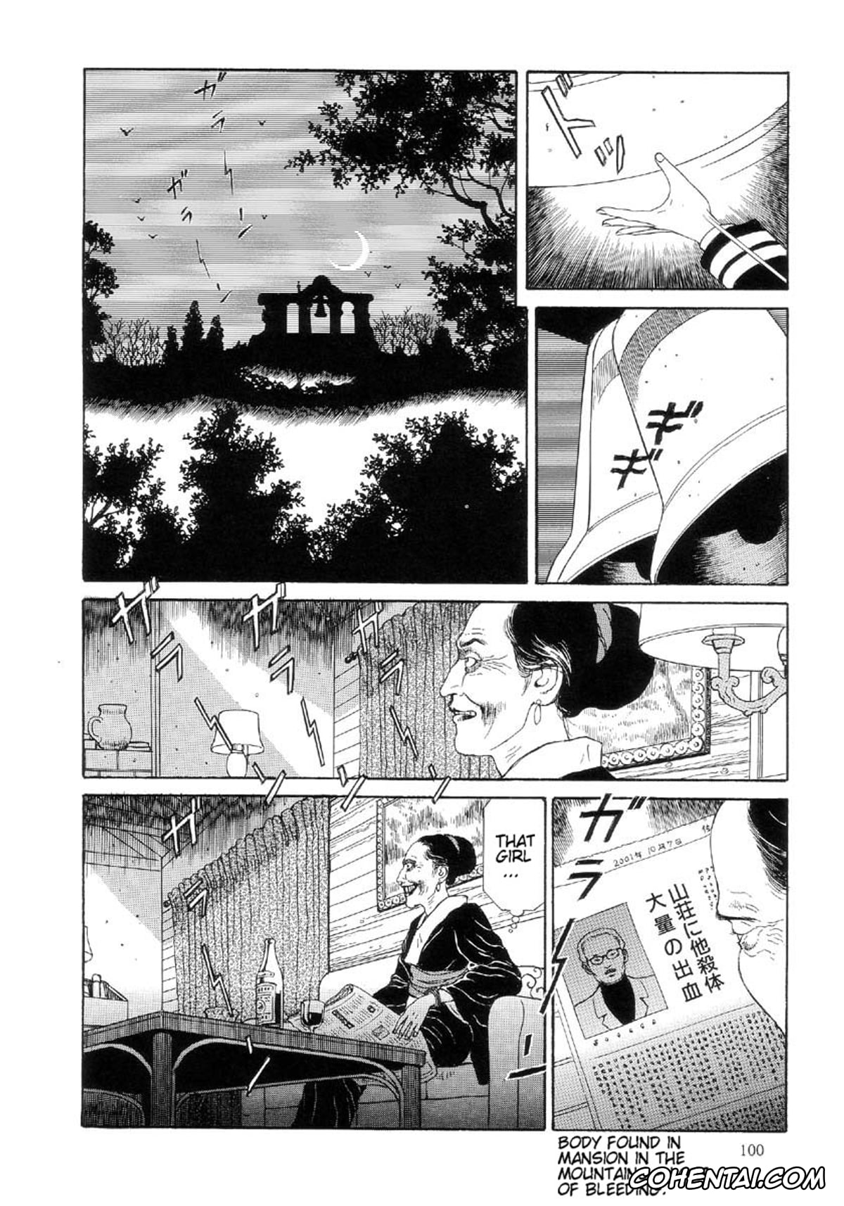 Manga porno, Tankoubon porno, Paradise – Warau Kyuuketsuki 2, pagina 104