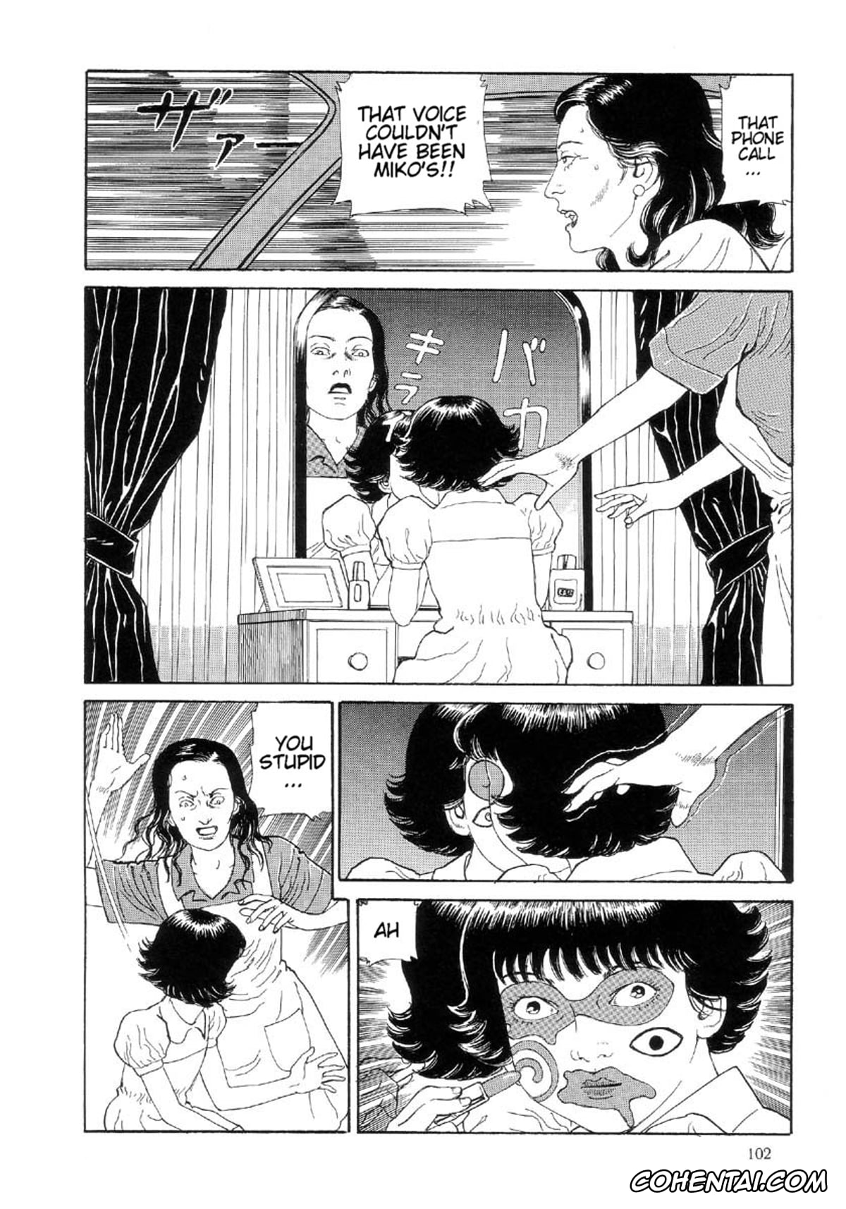 Manga xxx, Tankoubon xxx, Paradise – Warau Kyuuketsuki 2, pagina 106