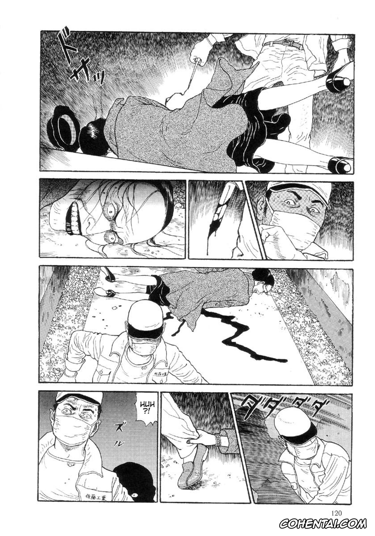 Manga xxx, Tankoubon xxx, Paradise – Warau Kyuuketsuki 2, pagina 124