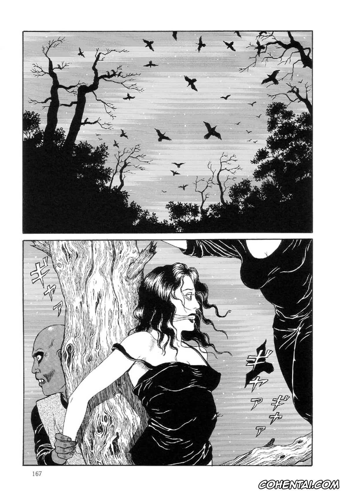Manga hentai, Tankoubon hentai, Paradise – Warau Kyuuketsuki 2, pagina 171