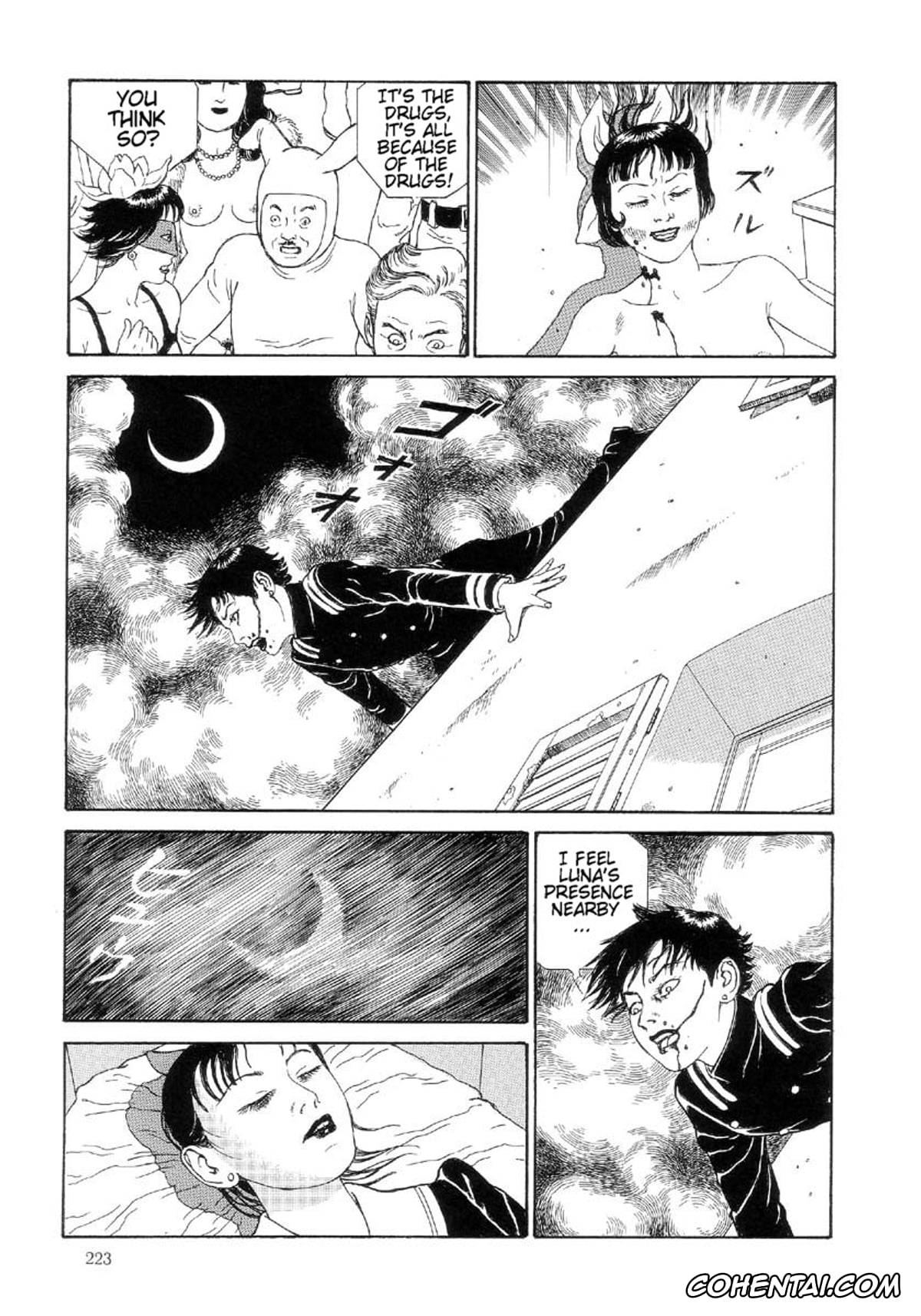 Manga xxx, Tankoubon xxx, Paradise – Warau Kyuuketsuki 2, pagina 226