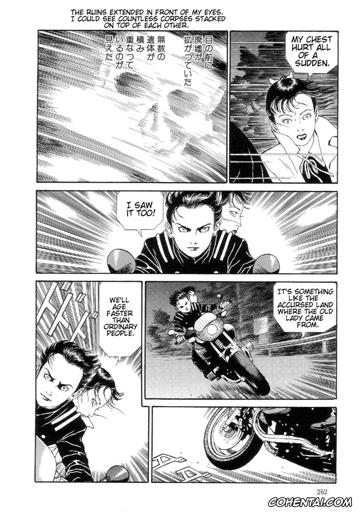 Manga porno, Tankoubon porno, Paradise – Warau Kyuuketsuki 2, pagina 263