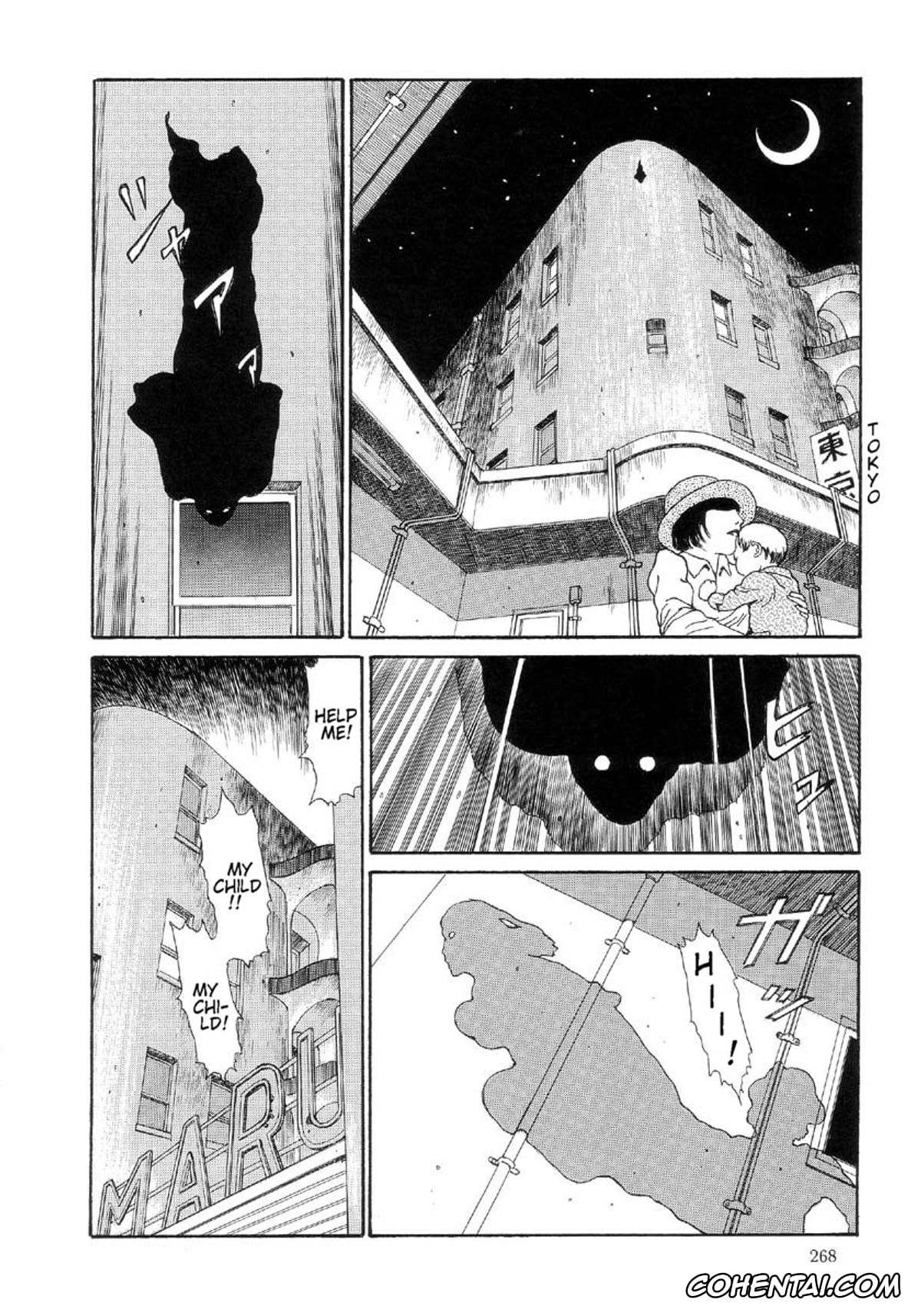 Manga porno, Tankoubon porno, Paradise – Warau Kyuuketsuki 2, pagina 269