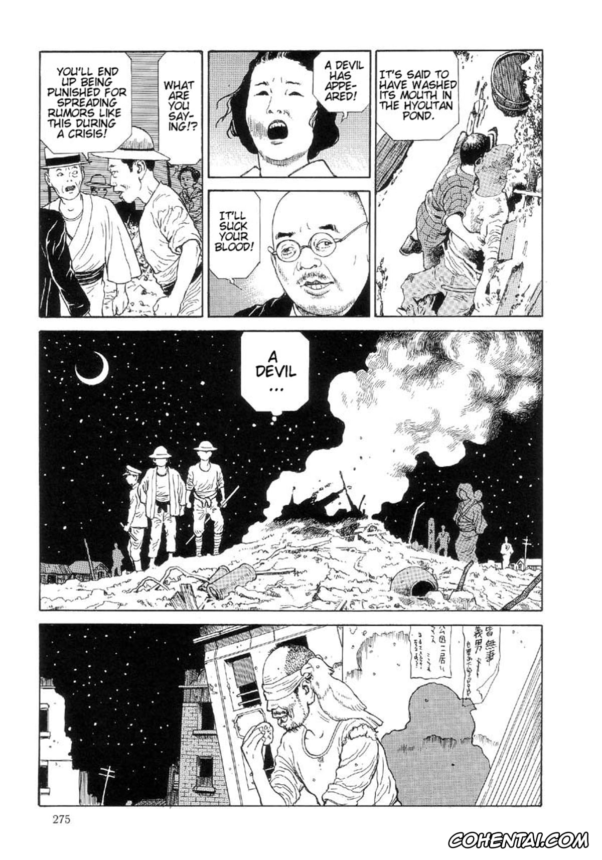 Manga hentai, Tankoubon hentai, Paradise – Warau Kyuuketsuki 2, pagina 276