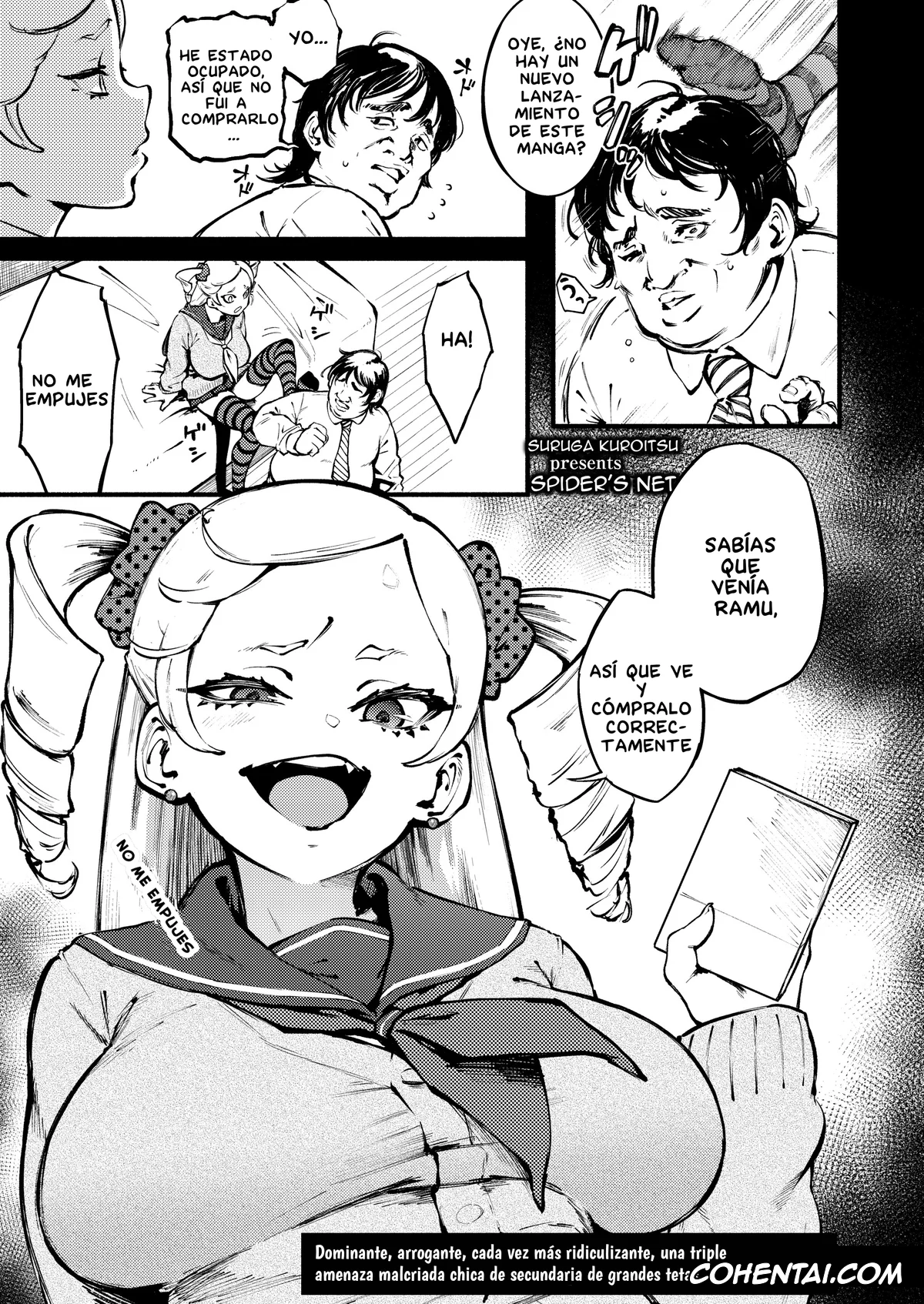 Revistas xxx, COMIC AOHA xxx, Kumo no I Spider’s Net (COMIC AOHA 2021 Haru), pagina 1