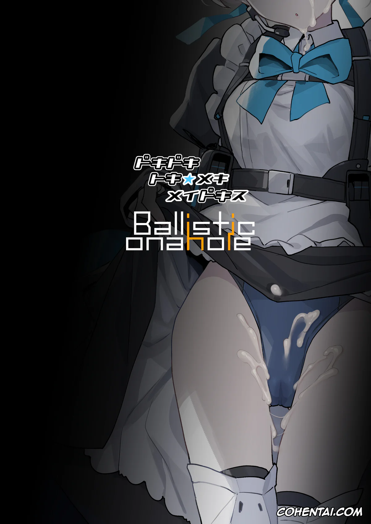 Blue Archive hentai, Sensei hentai, Toki Asuma hentai, Dokidoki Toki★Meki Maid Kiss (Blue Archive), pagina 30