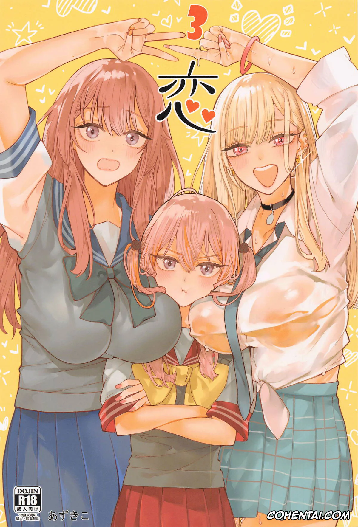 Sono Bisque Doll Wa Koi O Suru | My Dress-Up Darling xxx, Marin Kitagawa xxx, Sajuna Inui xxx, Shinju Inui xxx, Wakana Gojou xxx, Koi 3 (Sono Bisque Doll wa Koi o Suru), pagina 1