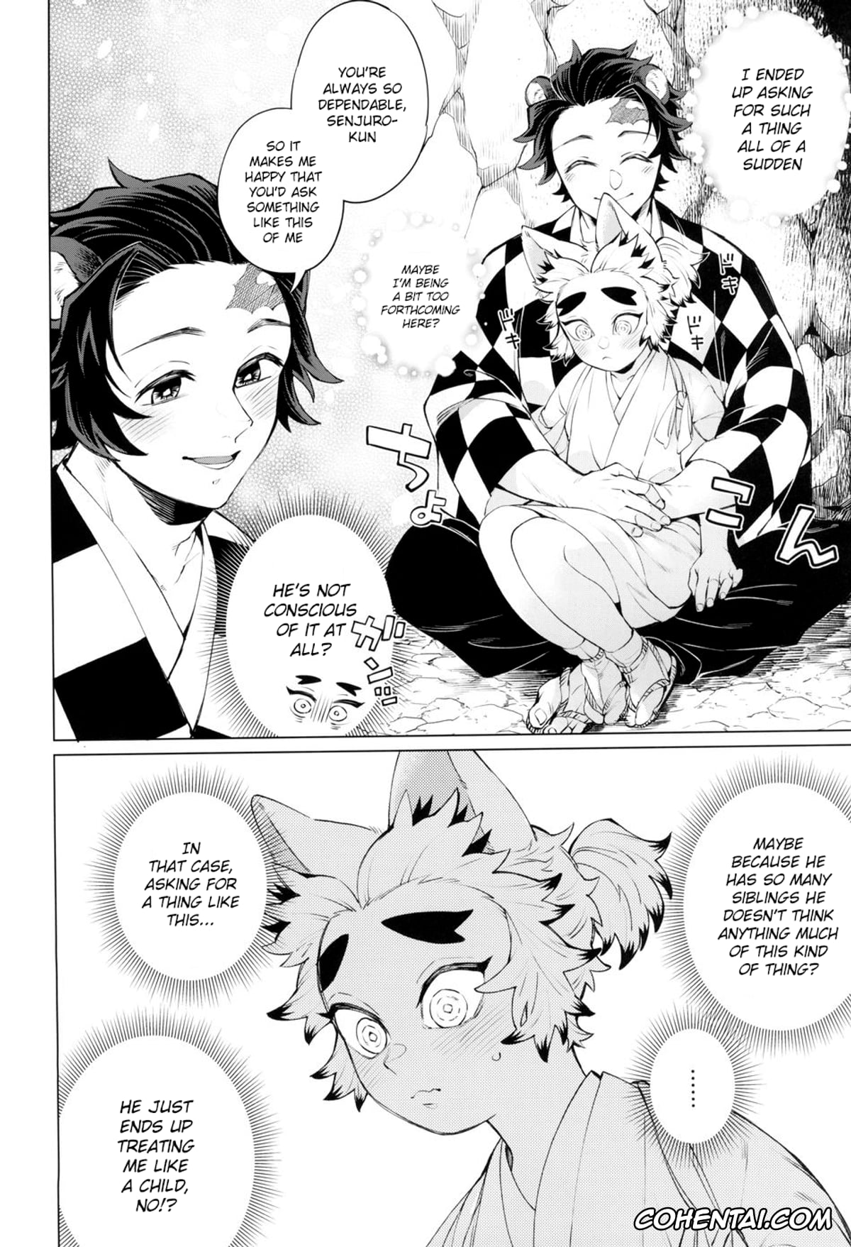 Kimetsu No Yaiba | Demon Slayer porno, Senjuro Rengoku porno, Tanjirou Kamado porno, Tanjirou-san Kodomo Atsukai Shinaide Kudasai (Kimetsu no Yaiba), pagina 8