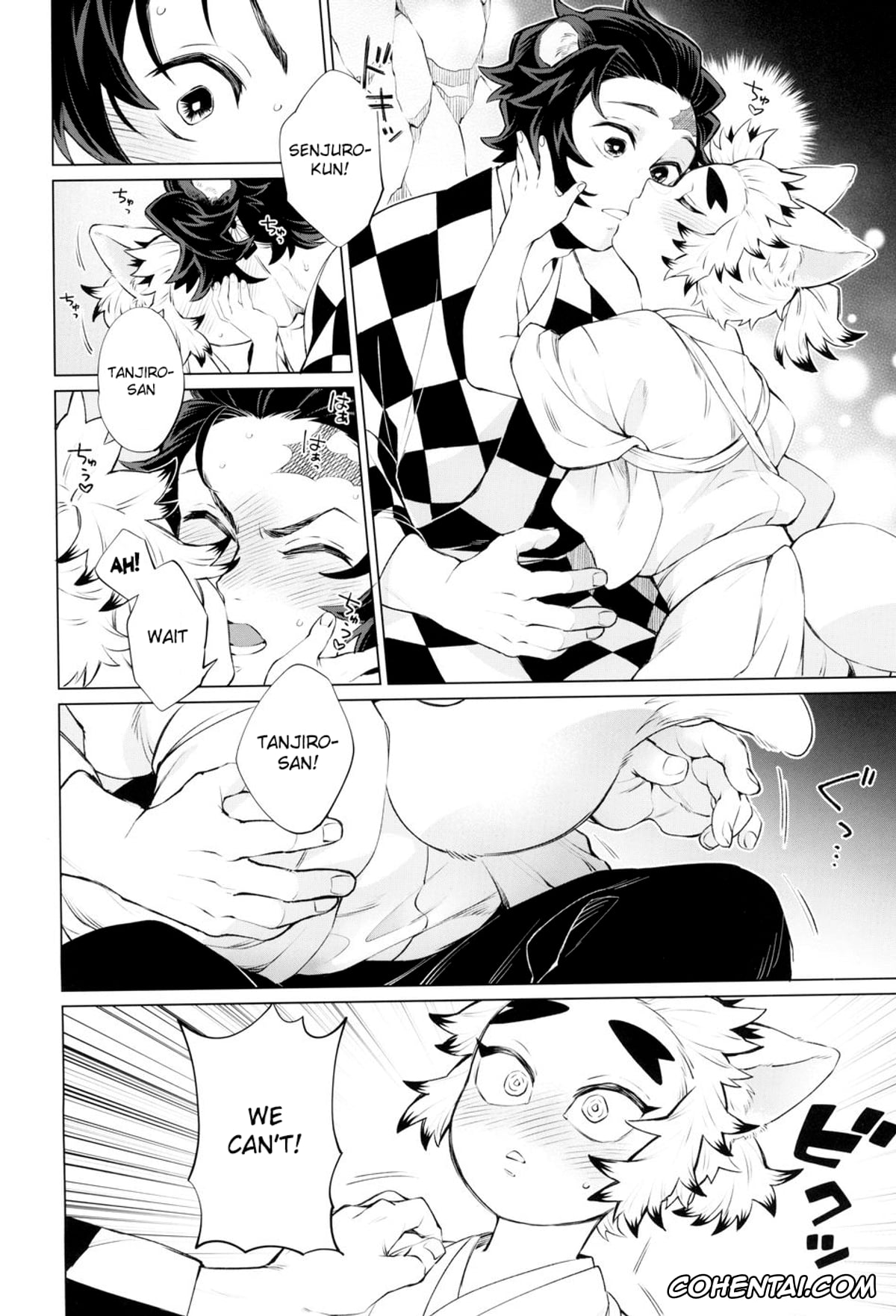 Kimetsu No Yaiba | Demon Slayer xxx, Senjuro Rengoku xxx, Tanjirou Kamado xxx, Tanjirou-san Kodomo Atsukai Shinaide Kudasai (Kimetsu no Yaiba), pagina 10