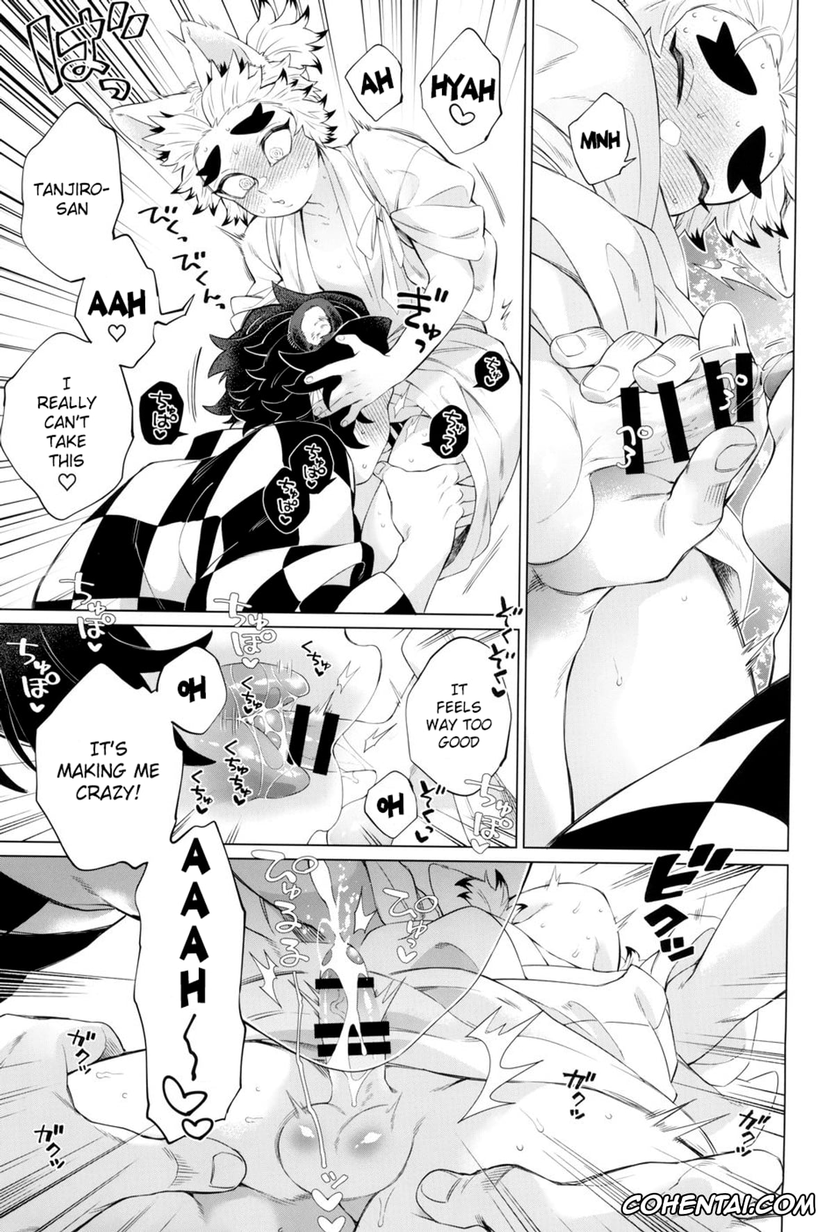 Kimetsu No Yaiba | Demon Slayer xxx, Senjuro Rengoku xxx, Tanjirou Kamado xxx, Tanjirou-san Kodomo Atsukai Shinaide Kudasai (Kimetsu no Yaiba), pagina 37