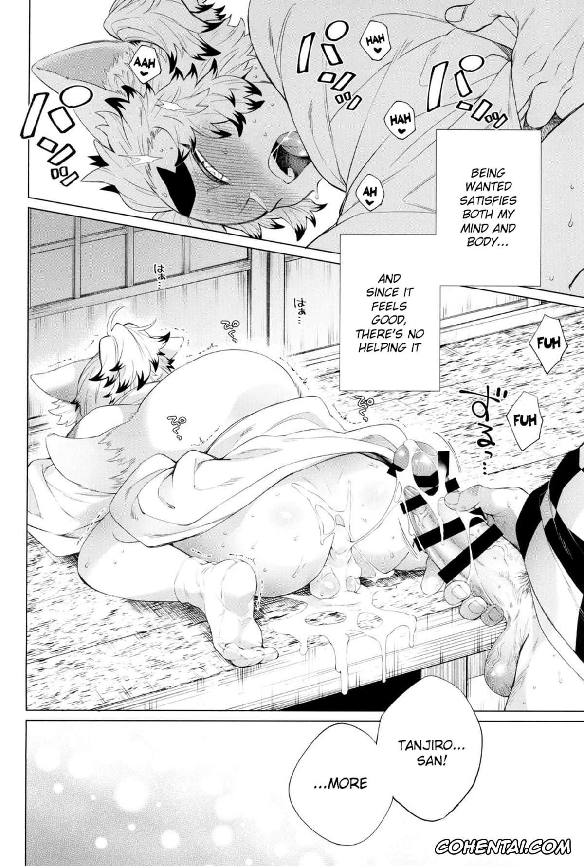 Kimetsu No Yaiba | Demon Slayer porno, Senjuro Rengoku porno, Tanjirou Kamado porno, Tanjirou-san Kodomo Atsukai Shinaide Kudasai (Kimetsu no Yaiba), pagina 44