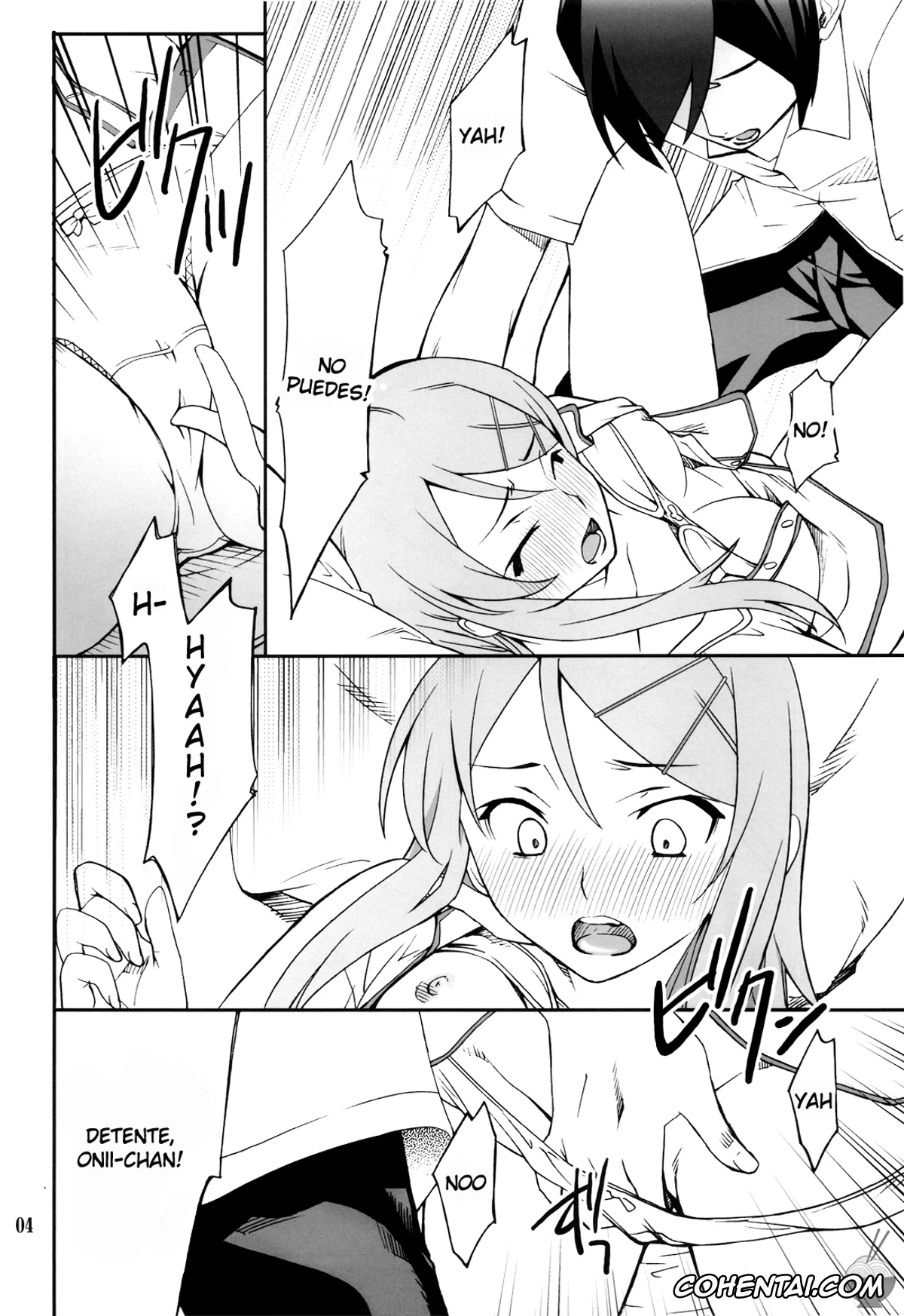 Ore No Imouto Ga Konna Ni Kawaii Wake Ga Nai | My Little Sister Cant Be This Cute hentai, Kirino Kousaka hentai, Kyousuke Kousaka hentai, Ore x Imouto Kouryaku Taisakusen!! | Me x My-Younger-Sister Capture Strategy (Ore no Imouto ga Konna ni Kawaii Wake ga nai), pagina 3