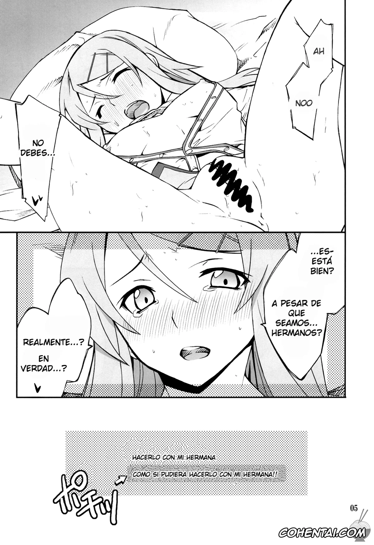 Ore No Imouto Ga Konna Ni Kawaii Wake Ga Nai | My Little Sister Cant Be This Cute xxx, Kirino Kousaka xxx, Kyousuke Kousaka xxx, Ore x Imouto Kouryaku Taisakusen!! | Me x My-Younger-Sister Capture Strategy (Ore no Imouto ga Konna ni Kawaii Wake ga nai), pagina 4