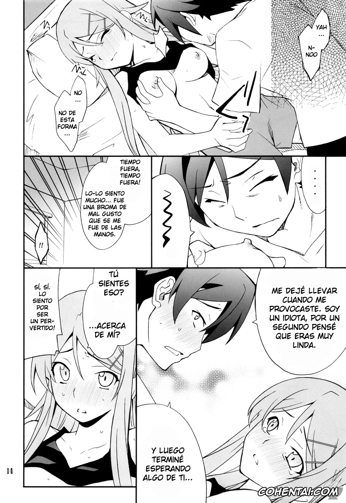 Ore No Imouto Ga Konna Ni Kawaii Wake Ga Nai | My Little Sister Cant Be This Cute xxx, Kirino Kousaka xxx, Kyousuke Kousaka xxx, Ore x Imouto Kouryaku Taisakusen!! | Me x My-Younger-Sister Capture Strategy (Ore no Imouto ga Konna ni Kawaii Wake ga nai), pagina 13