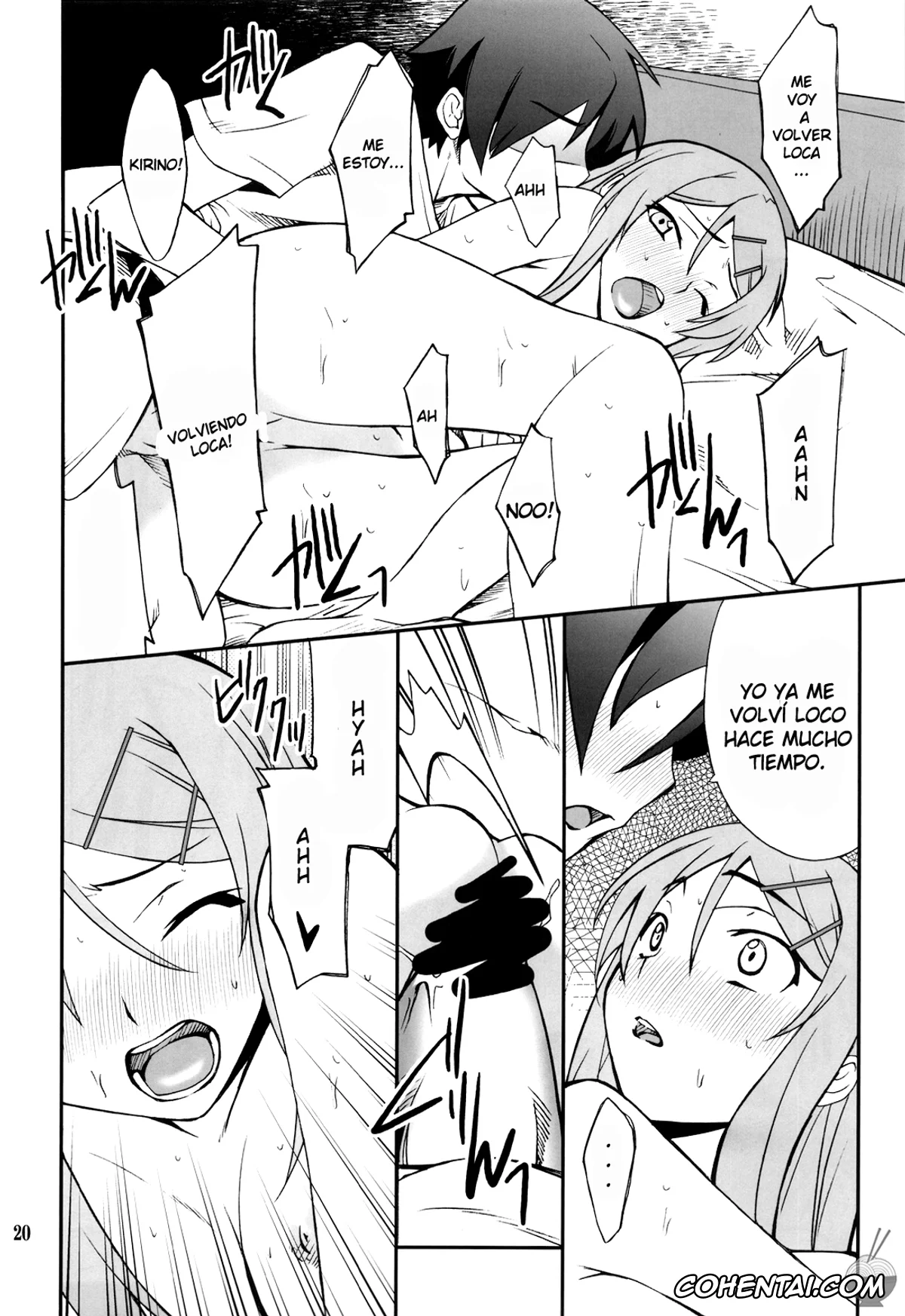 Ore No Imouto Ga Konna Ni Kawaii Wake Ga Nai | My Little Sister Cant Be This Cute xxx, Kirino Kousaka xxx, Kyousuke Kousaka xxx, Ore x Imouto Kouryaku Taisakusen!! | Me x My-Younger-Sister Capture Strategy (Ore no Imouto ga Konna ni Kawaii Wake ga nai), pagina 19