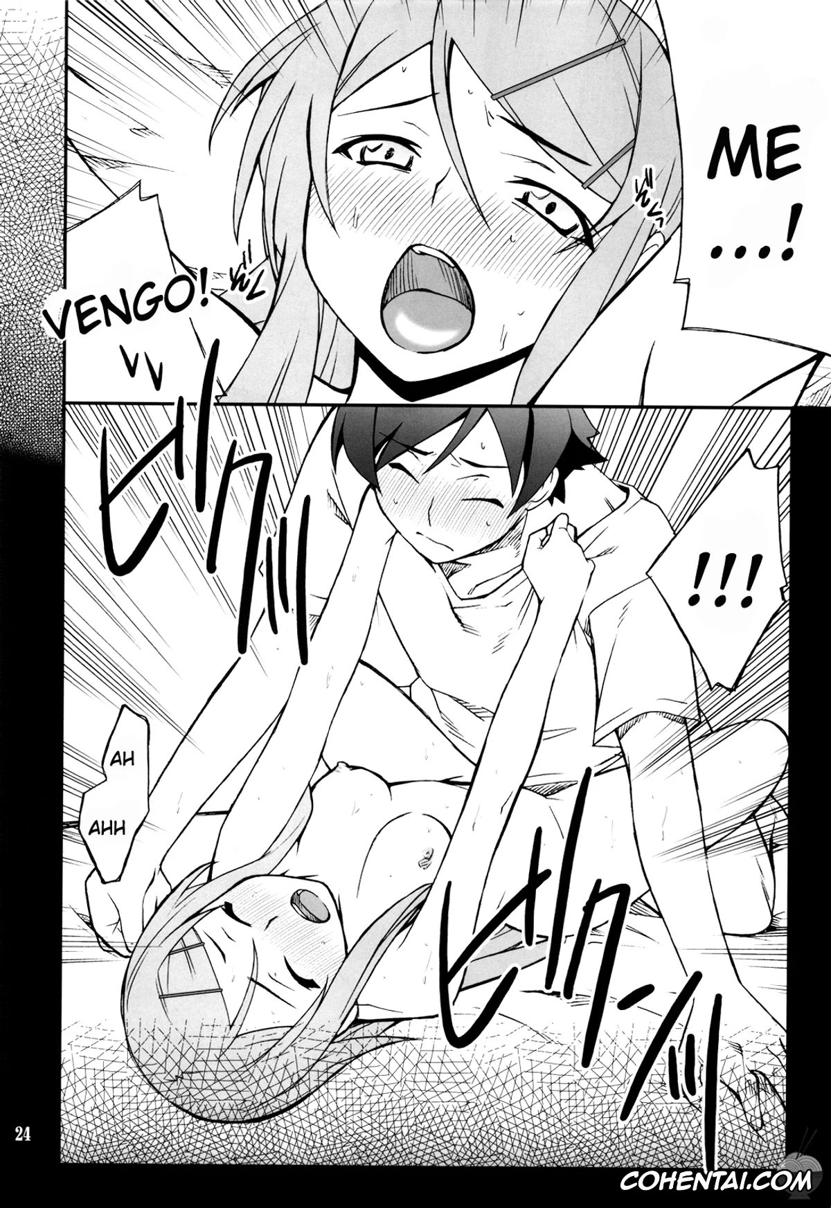 Ore No Imouto Ga Konna Ni Kawaii Wake Ga Nai | My Little Sister Cant Be This Cute porno, Kirino Kousaka porno, Kyousuke Kousaka porno, Ore x Imouto Kouryaku Taisakusen!! | Me x My-Younger-Sister Capture Strategy (Ore no Imouto ga Konna ni Kawaii Wake ga nai), pagina 23